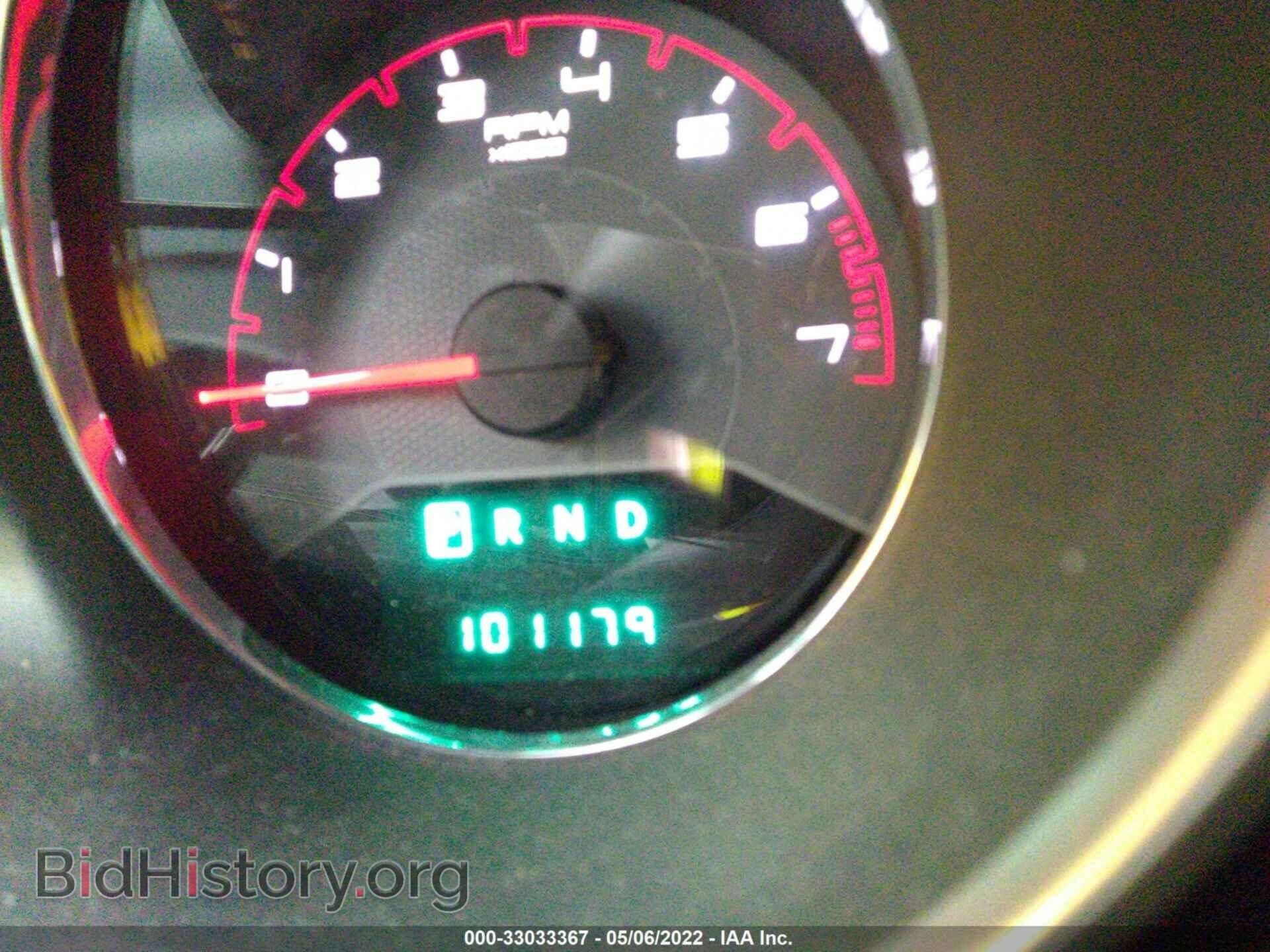2012 DODGE AVENGER - VIN: 1C3CDZCB3CN217945 - Photo 7