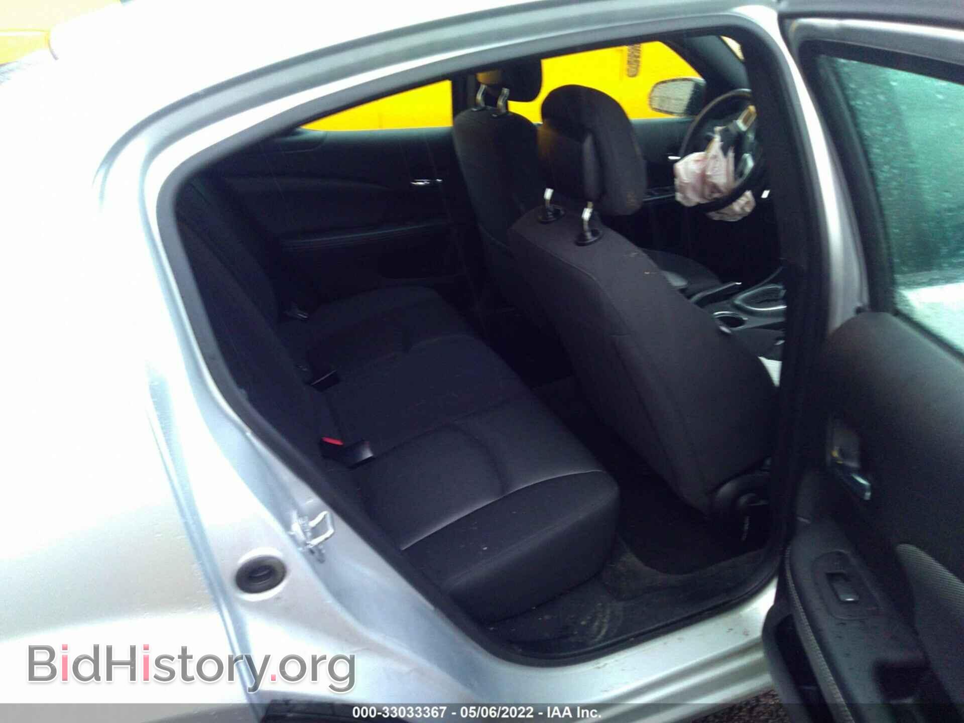 2012 DODGE AVENGER - VIN: 1C3CDZCB3CN217945 - Photo 8