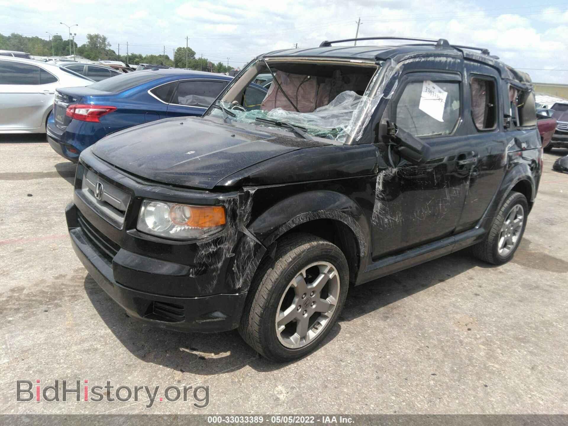 2007 HONDA ELEMENT - VIN: 5J6YH18927L014831 - Фото 2