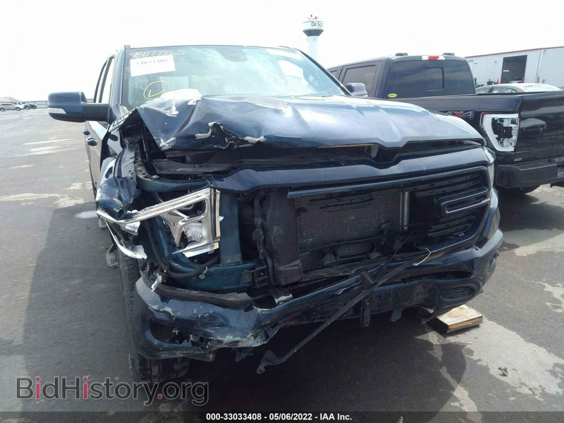 2021 RAM 1500 - VIN: 1C6SRFFT1MN586761 - Фото 6