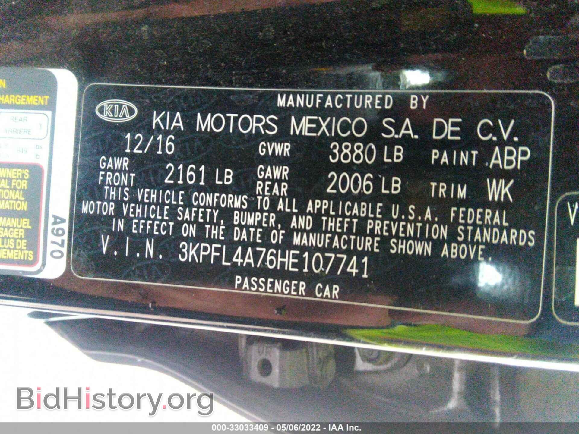 2017 KIA FORTE - VIN: 3KPFL4A76HE107741 - Photo 9