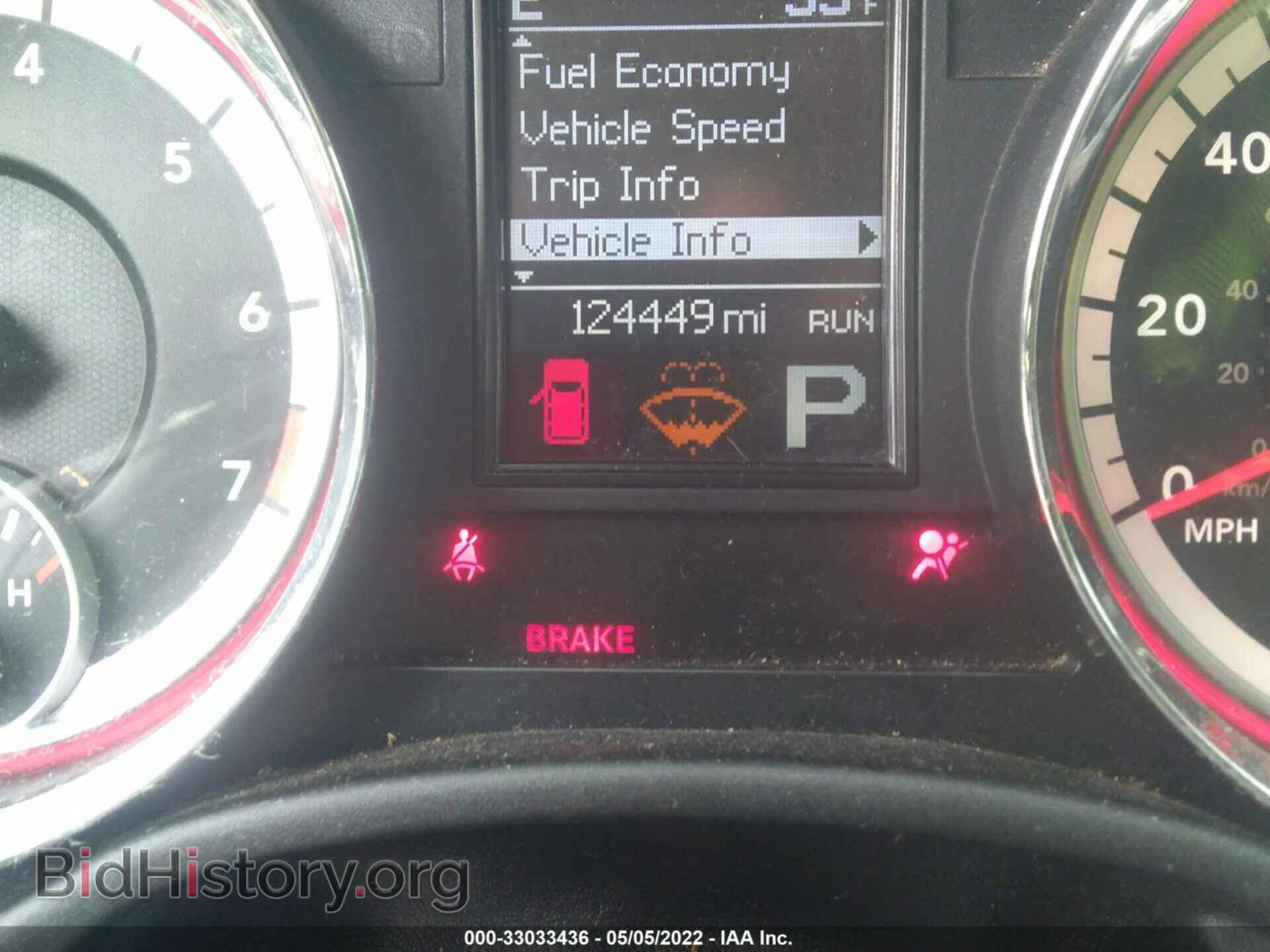 2013 DODGE DURANGO - VIN: 1C4RDJAG6DC698955 - Фото 7