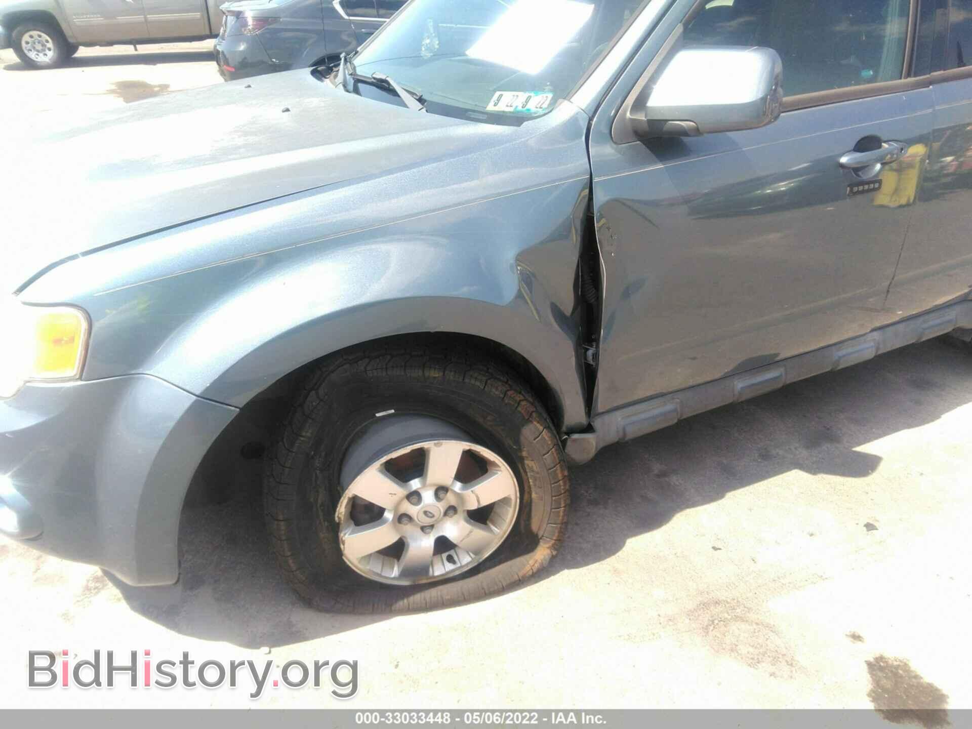 2011 FORD ESCAPE - VIN: 1FMCU0EG5BKC30594 - Фото 6