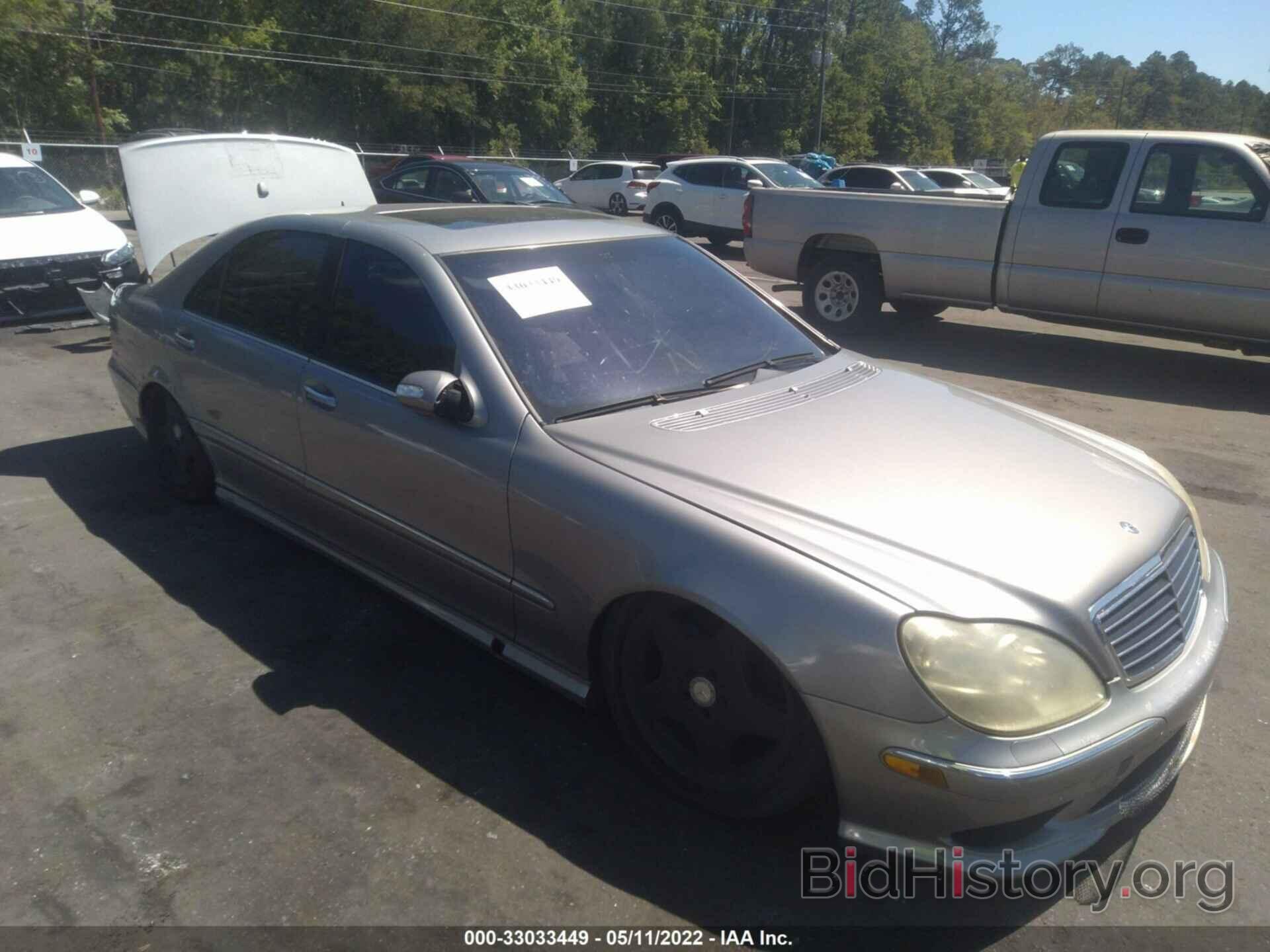 Photo WDBNG75J16A476190 - MERCEDES-BENZ S-CLASS 2006