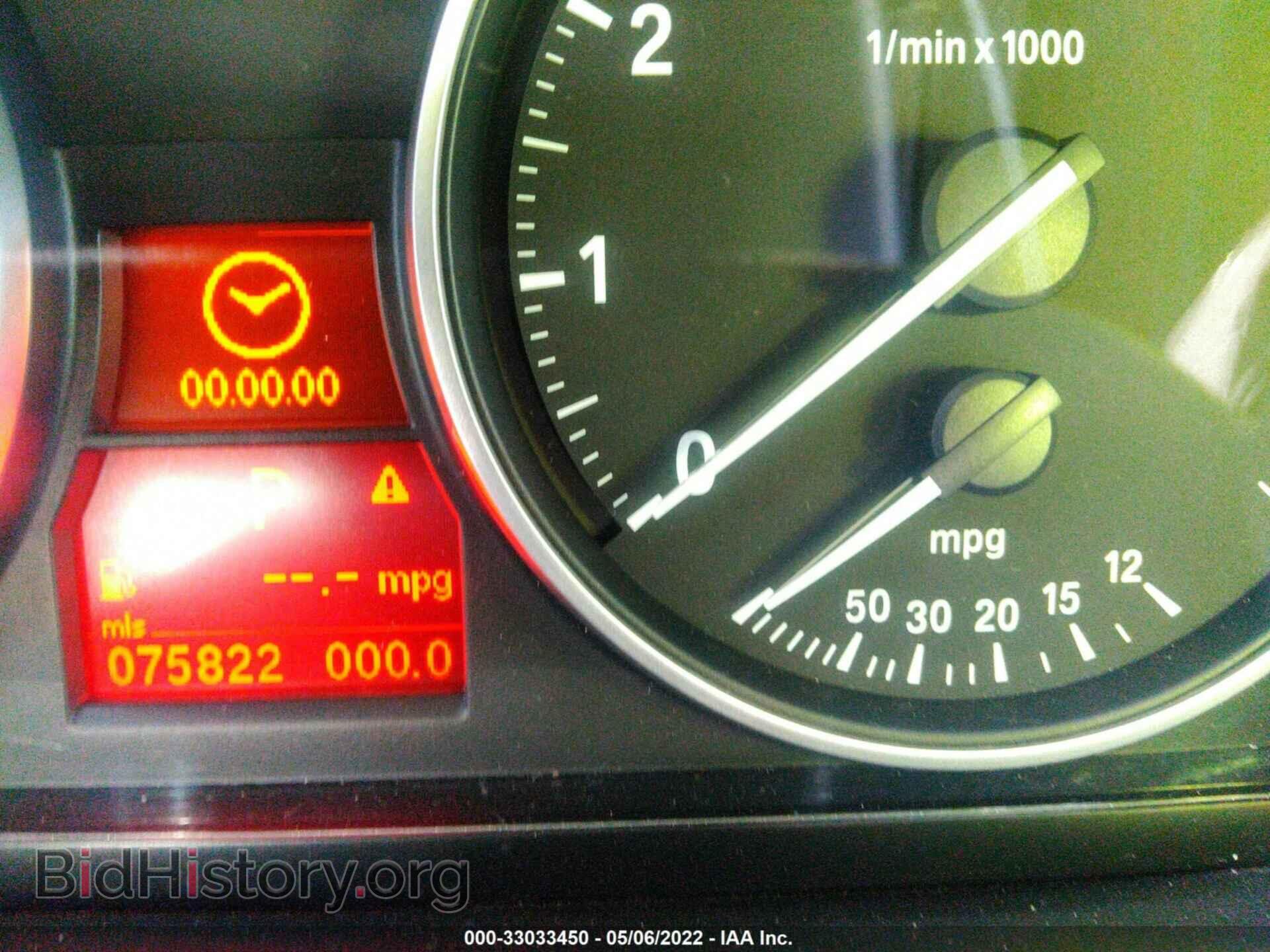 2009 BMW 3 SERIES - VIN: WBAPH73579E127901 - Фото 7