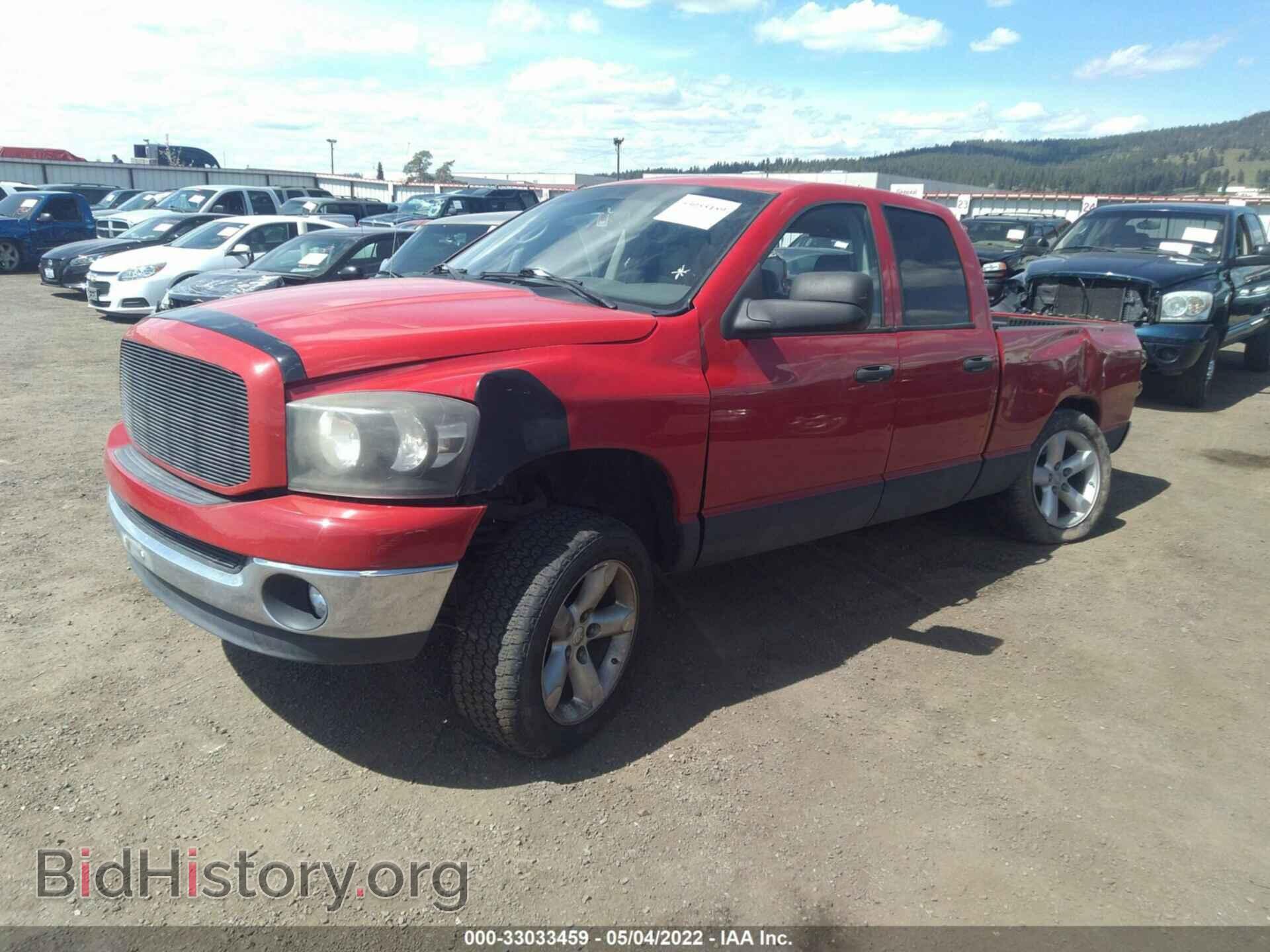 2008 DODGE RAM 1500 - VIN: 1D7HU18278S612270 - Фото 2