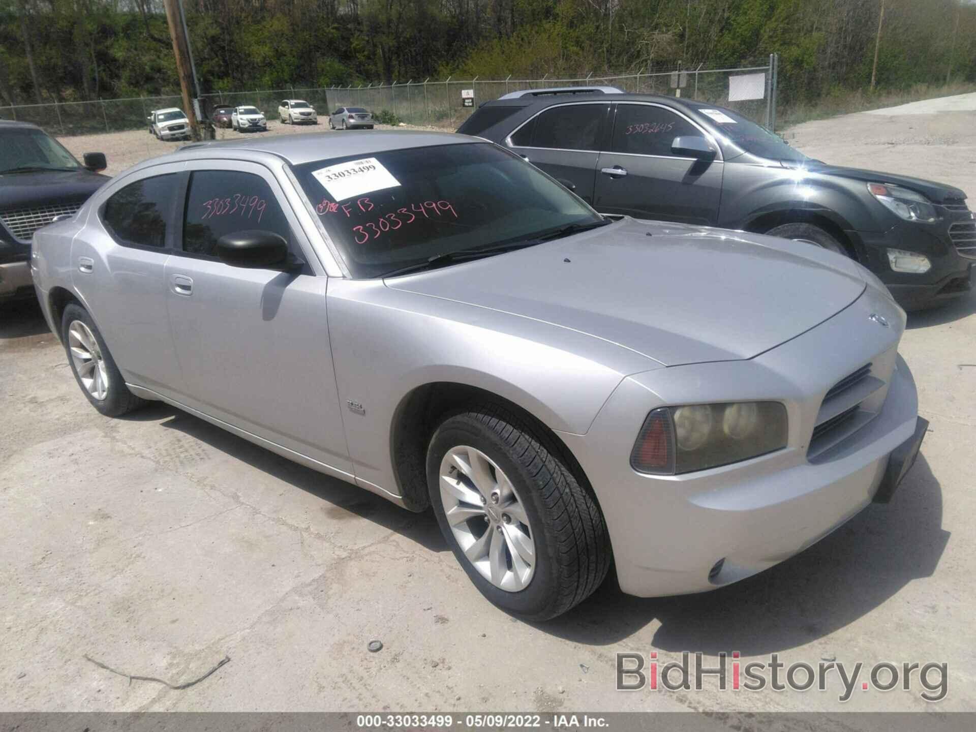 Photo 2B3KA43G26H260542 - DODGE CHARGER 2006