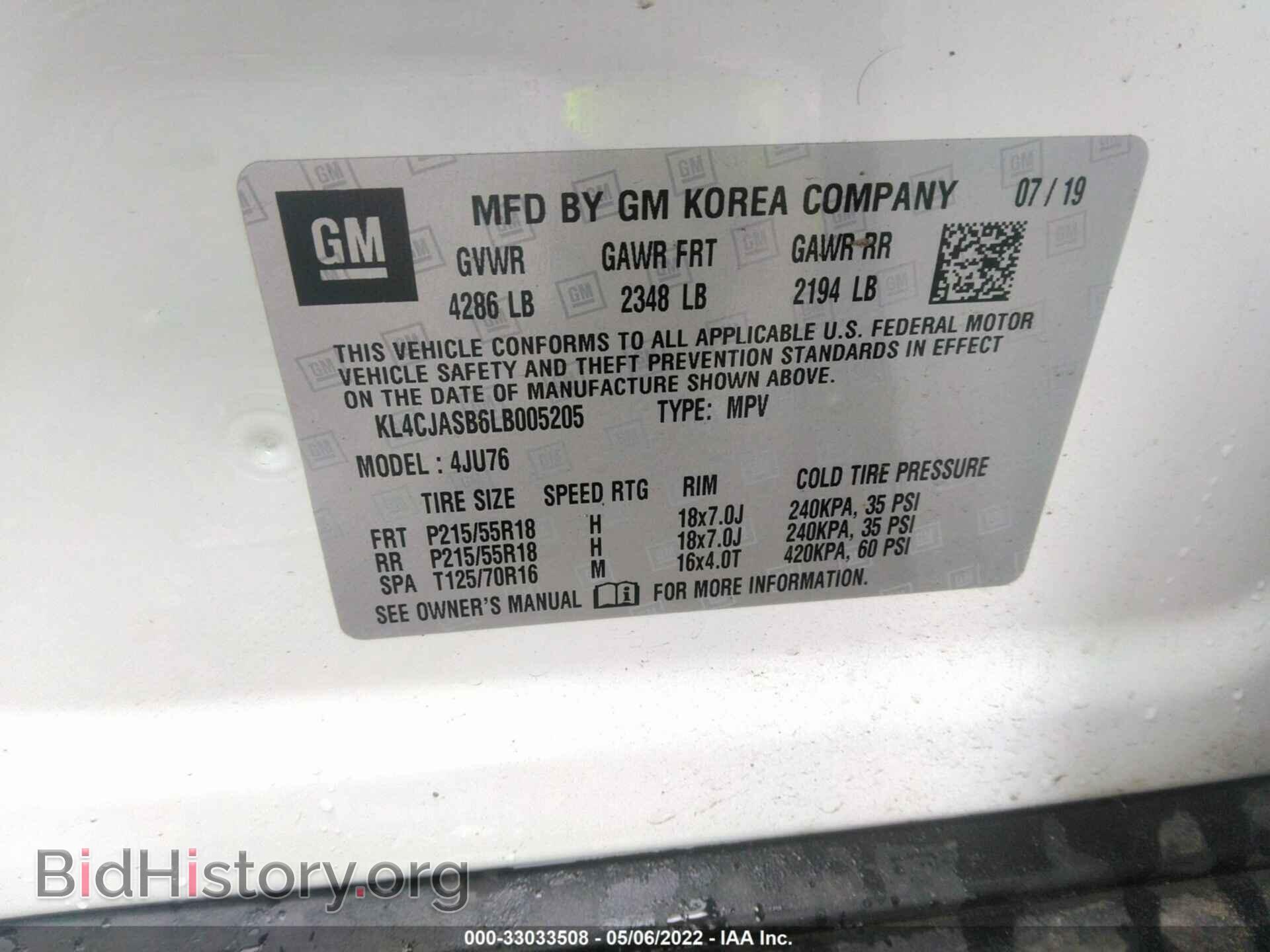 2020 BUICK ENCORE - VIN: KL4CJASB6LB005205 - Фото 9