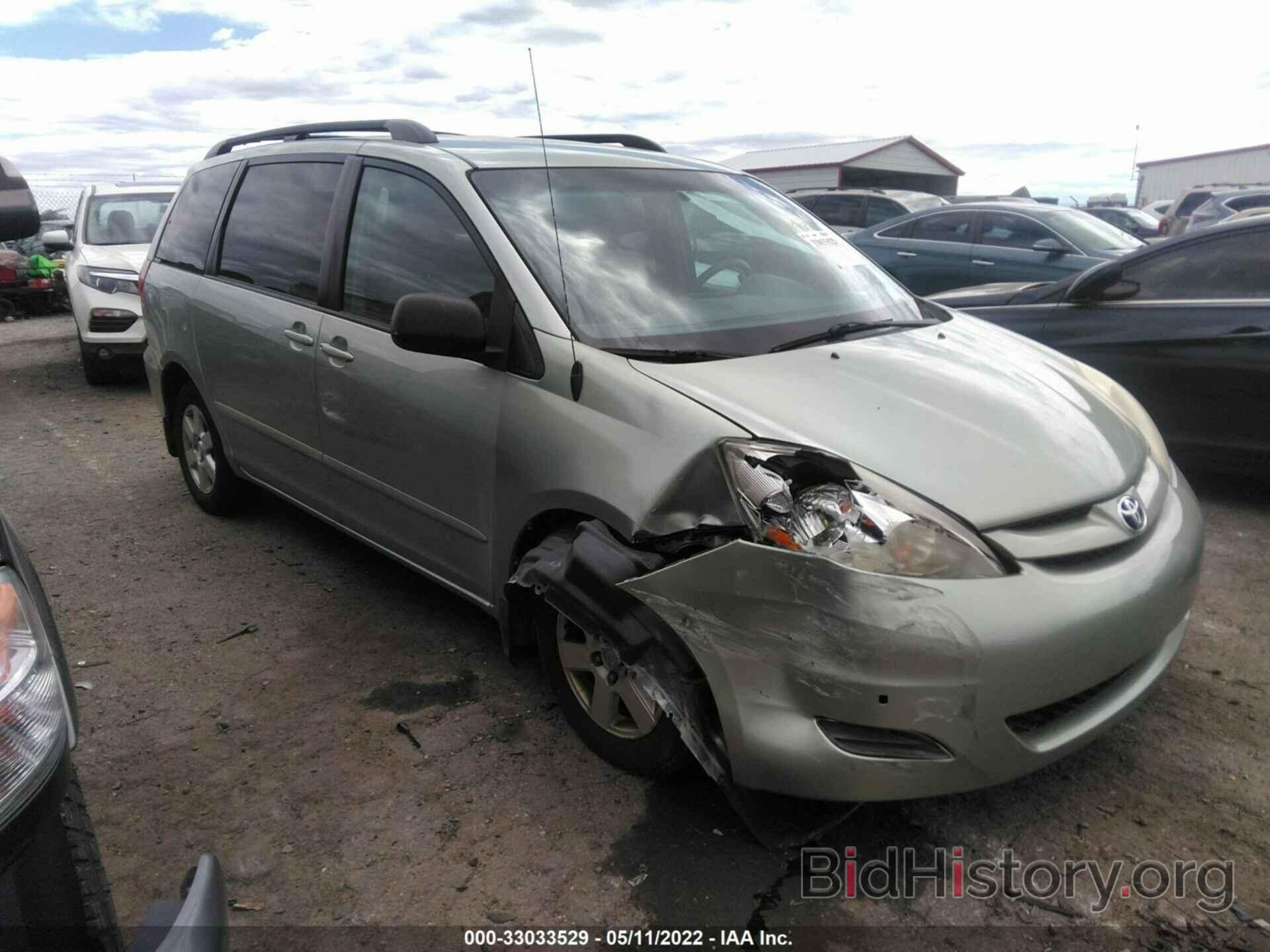 Photo 5TDZK23C47S054766 - TOYOTA SIENNA 2007