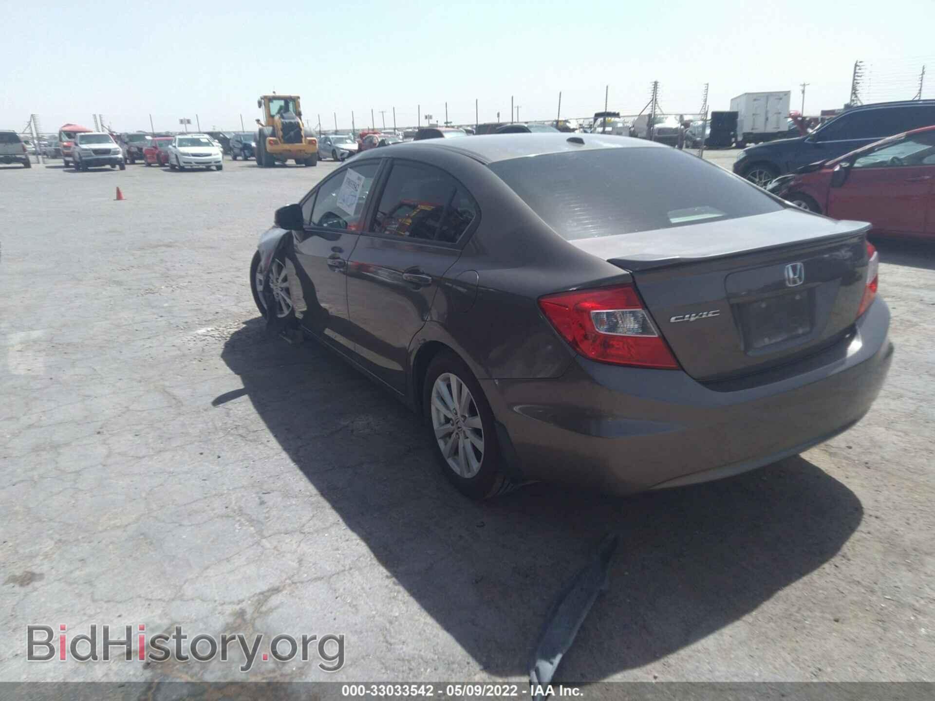 2012 HONDA CIVIC SDN - VIN: 2HGFB2F99CH515568 - Фото 3