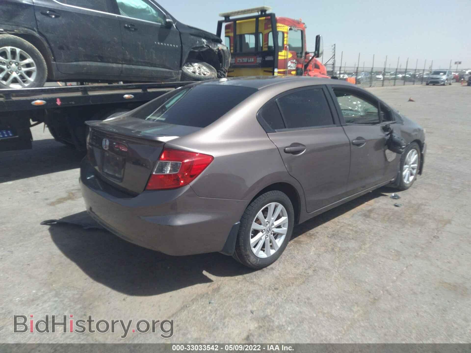 2012 HONDA CIVIC SDN - VIN: 2HGFB2F99CH515568 - Фото 4