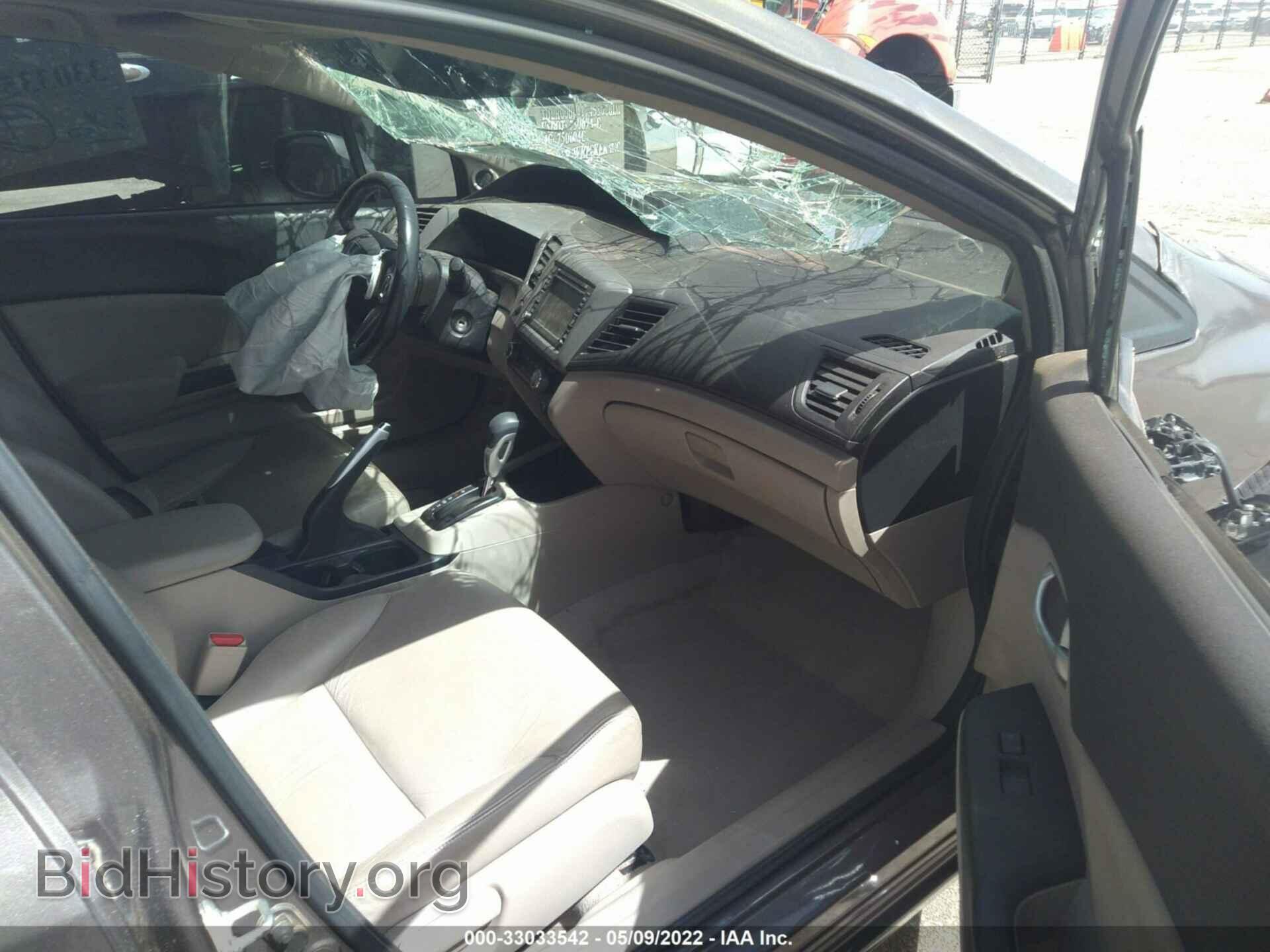 2012 HONDA CIVIC SDN - VIN: 2HGFB2F99CH515568 - Фото 5