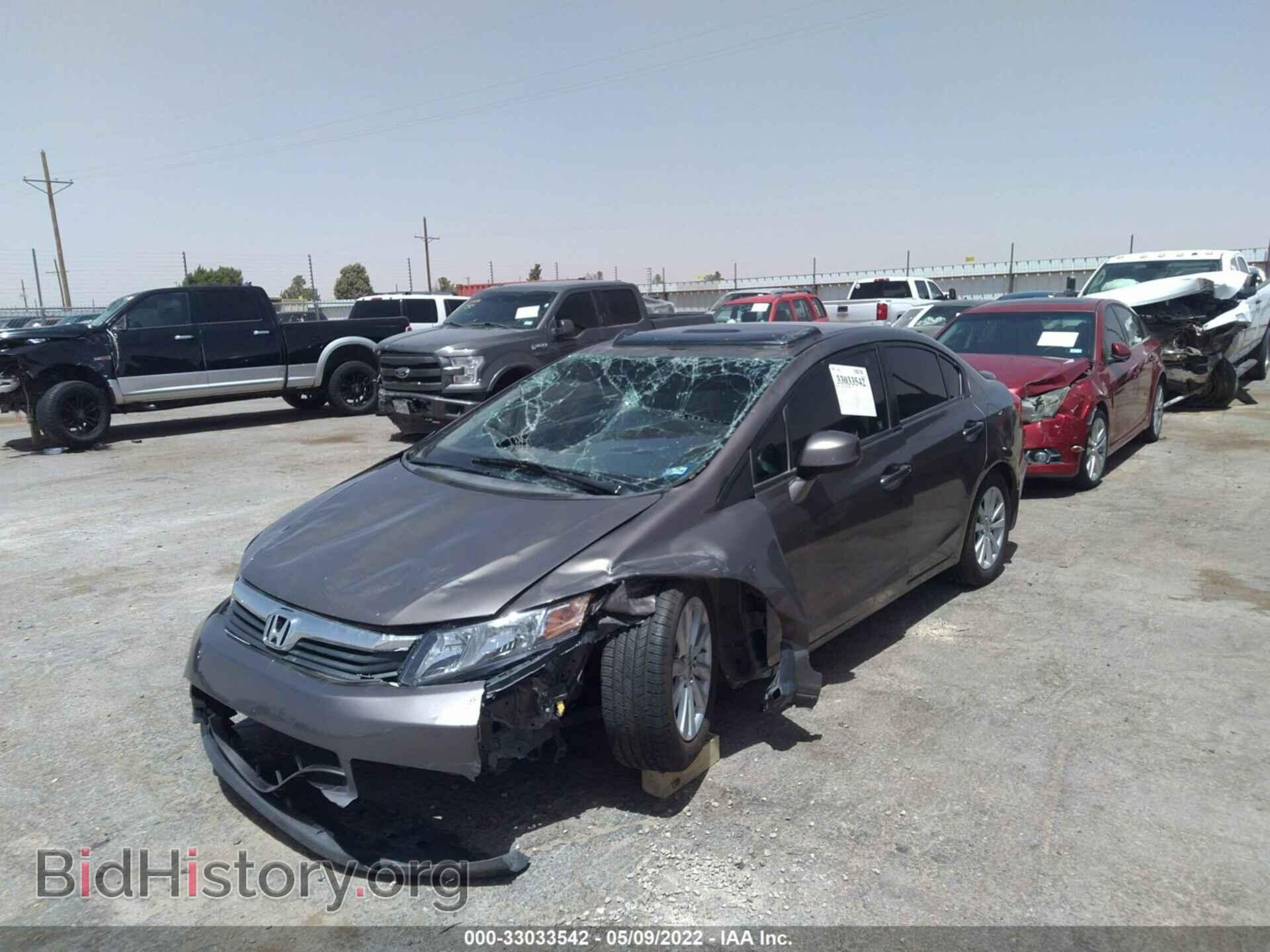2012 HONDA CIVIC SDN - VIN: 2HGFB2F99CH515568 - Фото 6