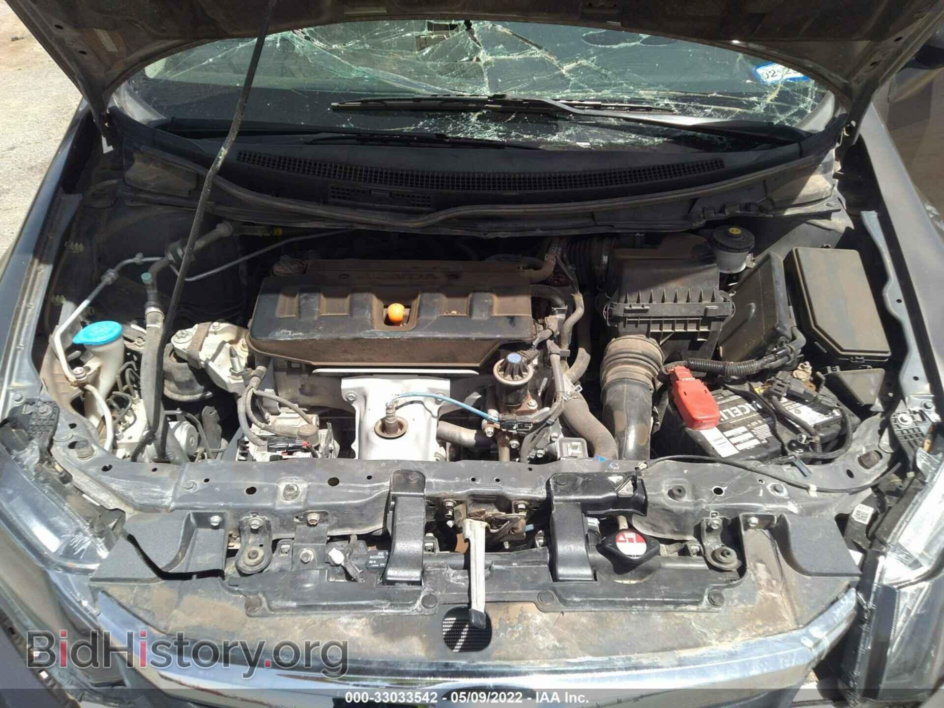 2012 HONDA CIVIC SDN - VIN: 2HGFB2F99CH515568 - Фото 10