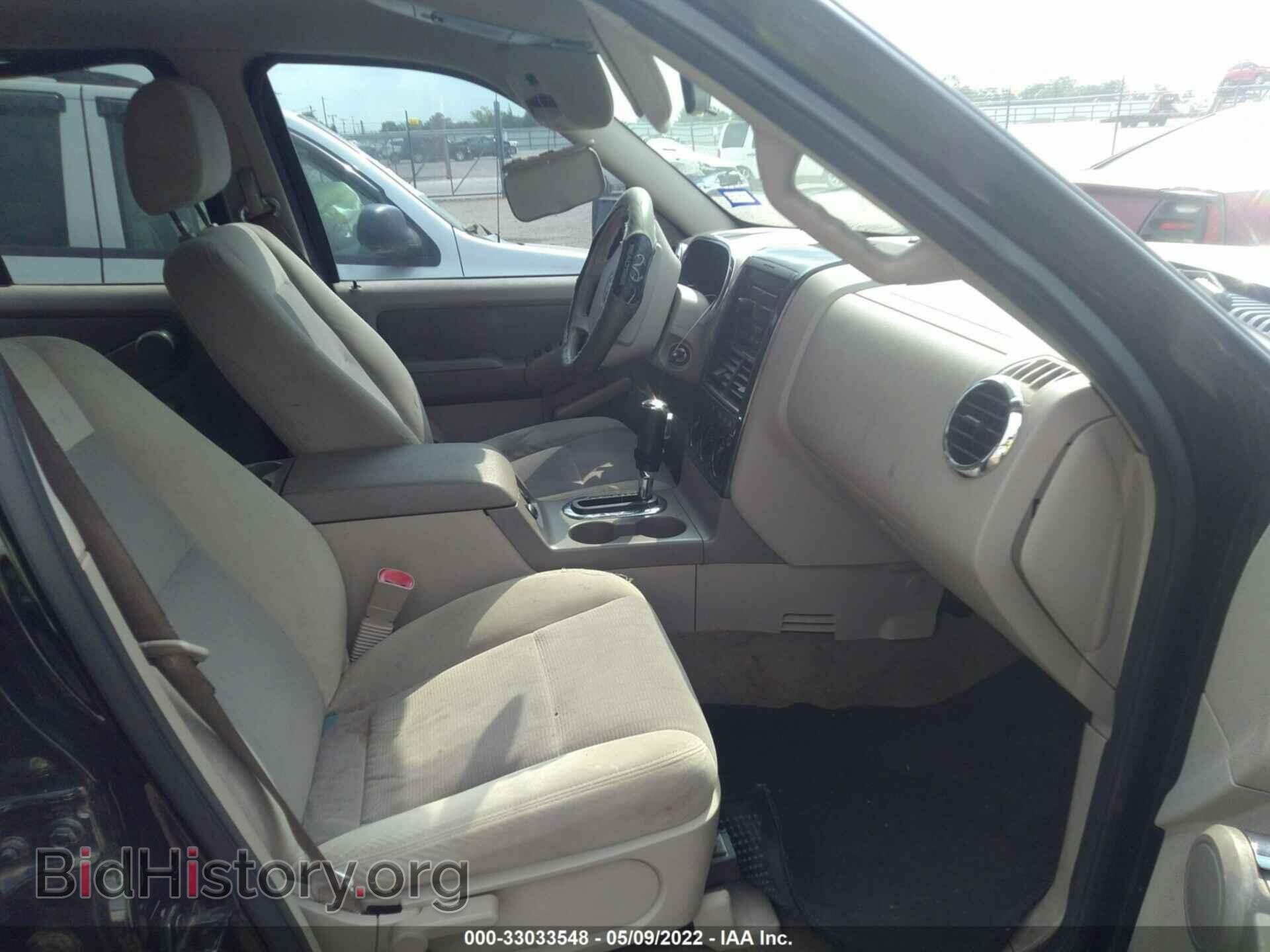 2007 FORD EXPLORER - VIN: 1FMEU73807UB14048 - Фото 5