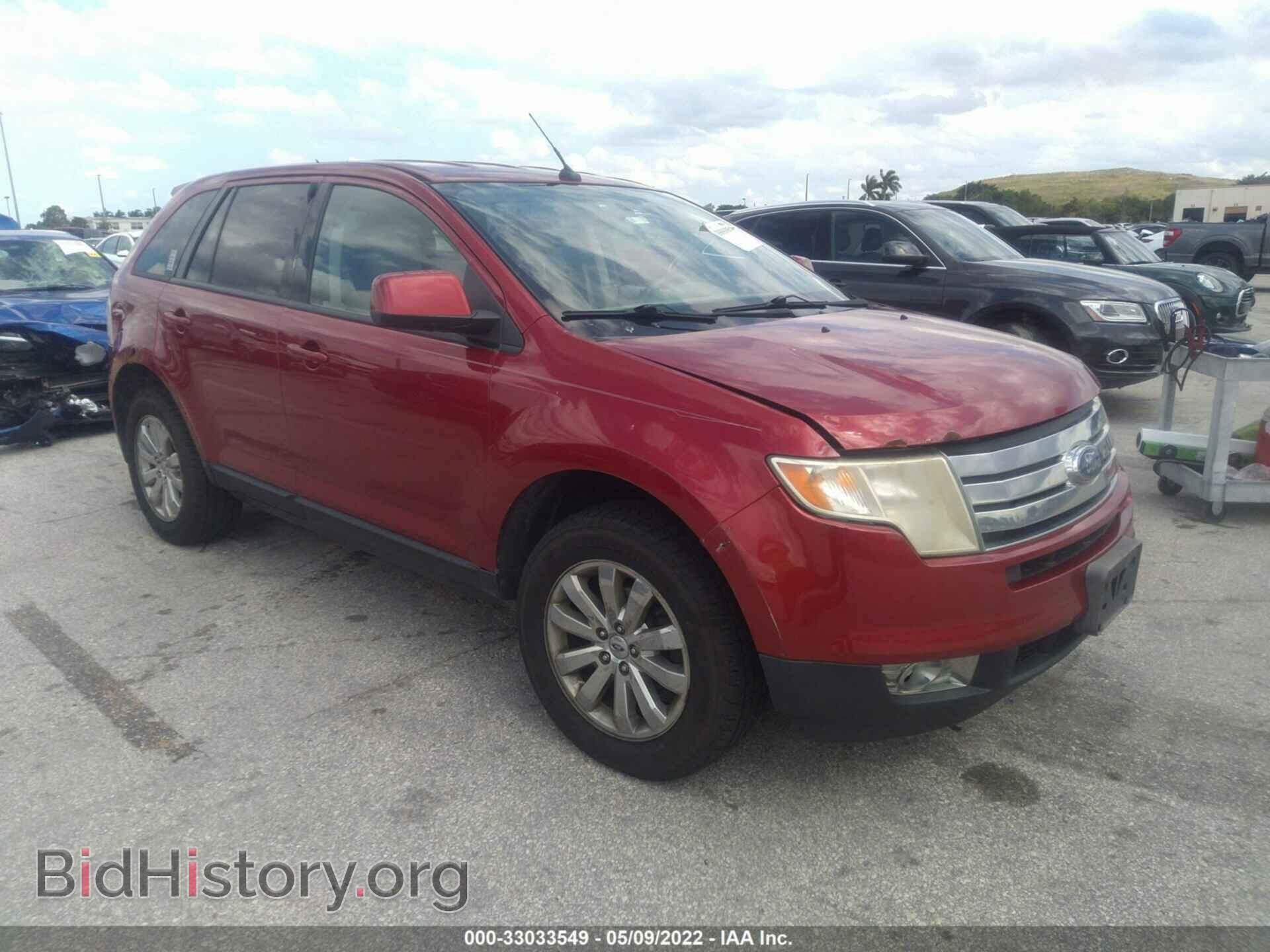 Photo 2FMDK48C97BA48263 - FORD EDGE 2007