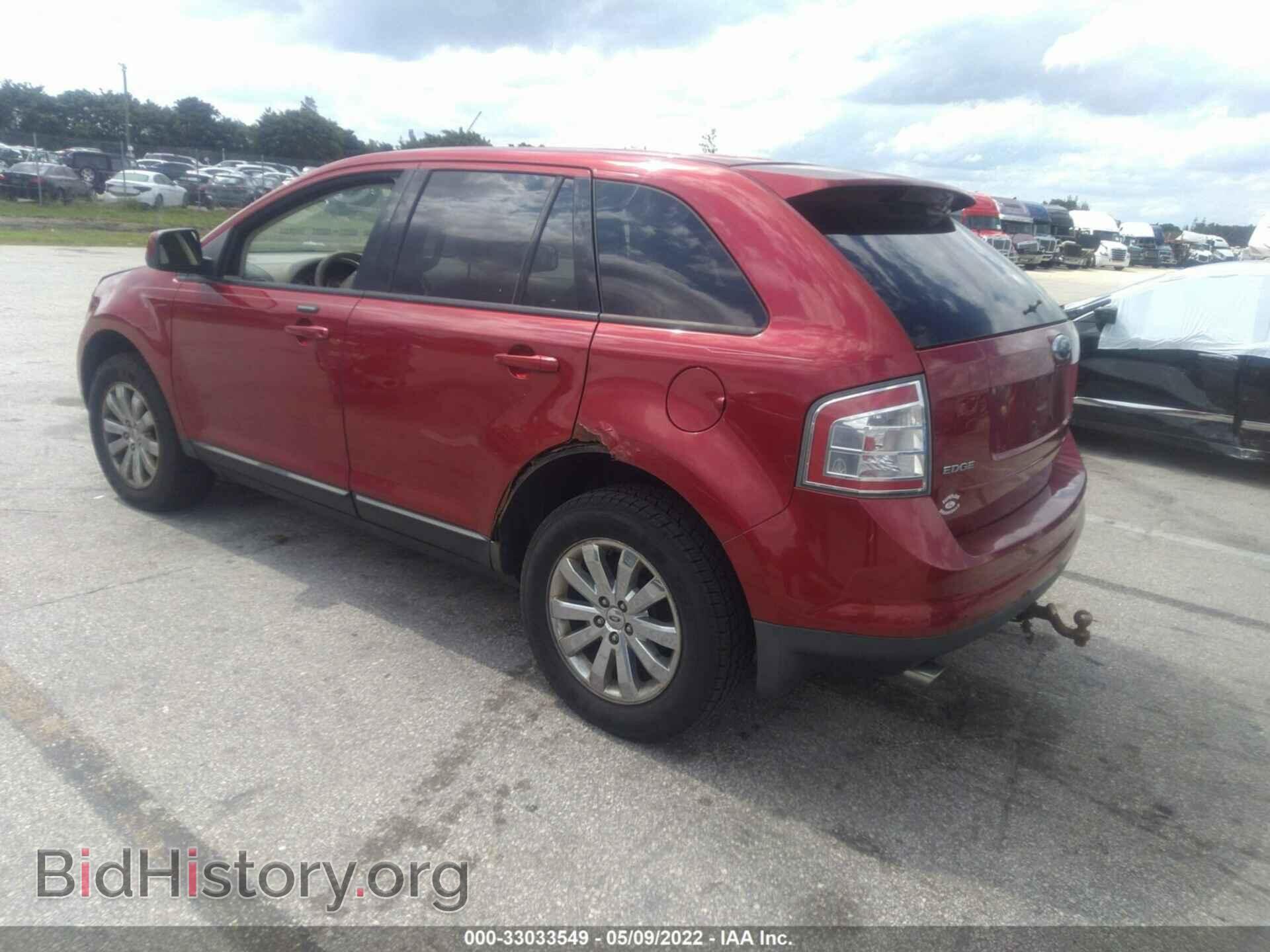 2007 FORD EDGE - VIN: 2FMDK48C97BA48263 - Photo 3