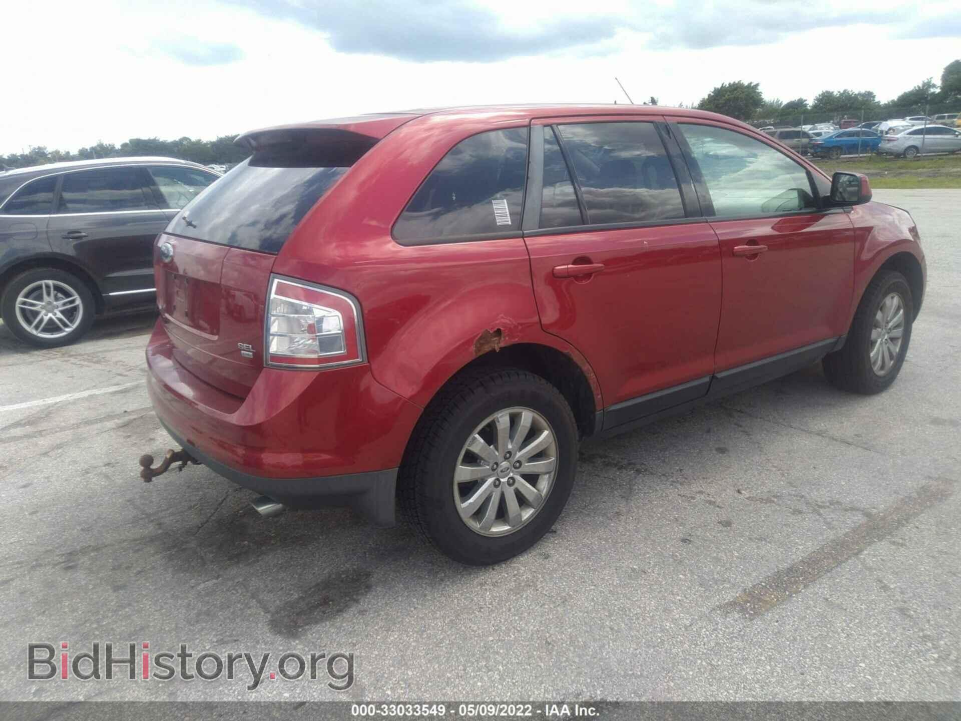 2007 FORD EDGE - VIN: 2FMDK48C97BA48263 - Photo 4