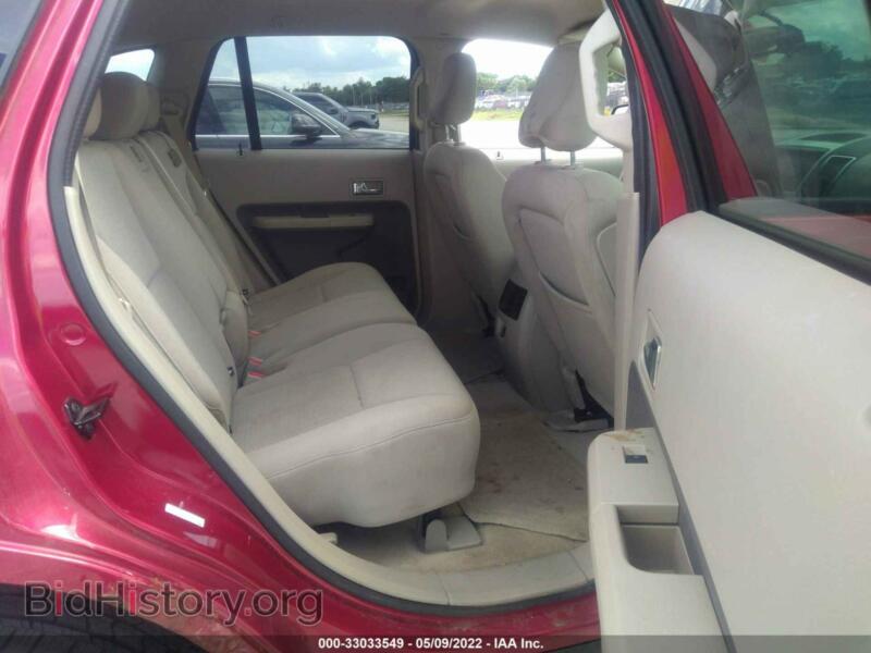 2007 Ford EDGE (VIN 2FMDK48C97BA48263) — фото 8 из 11