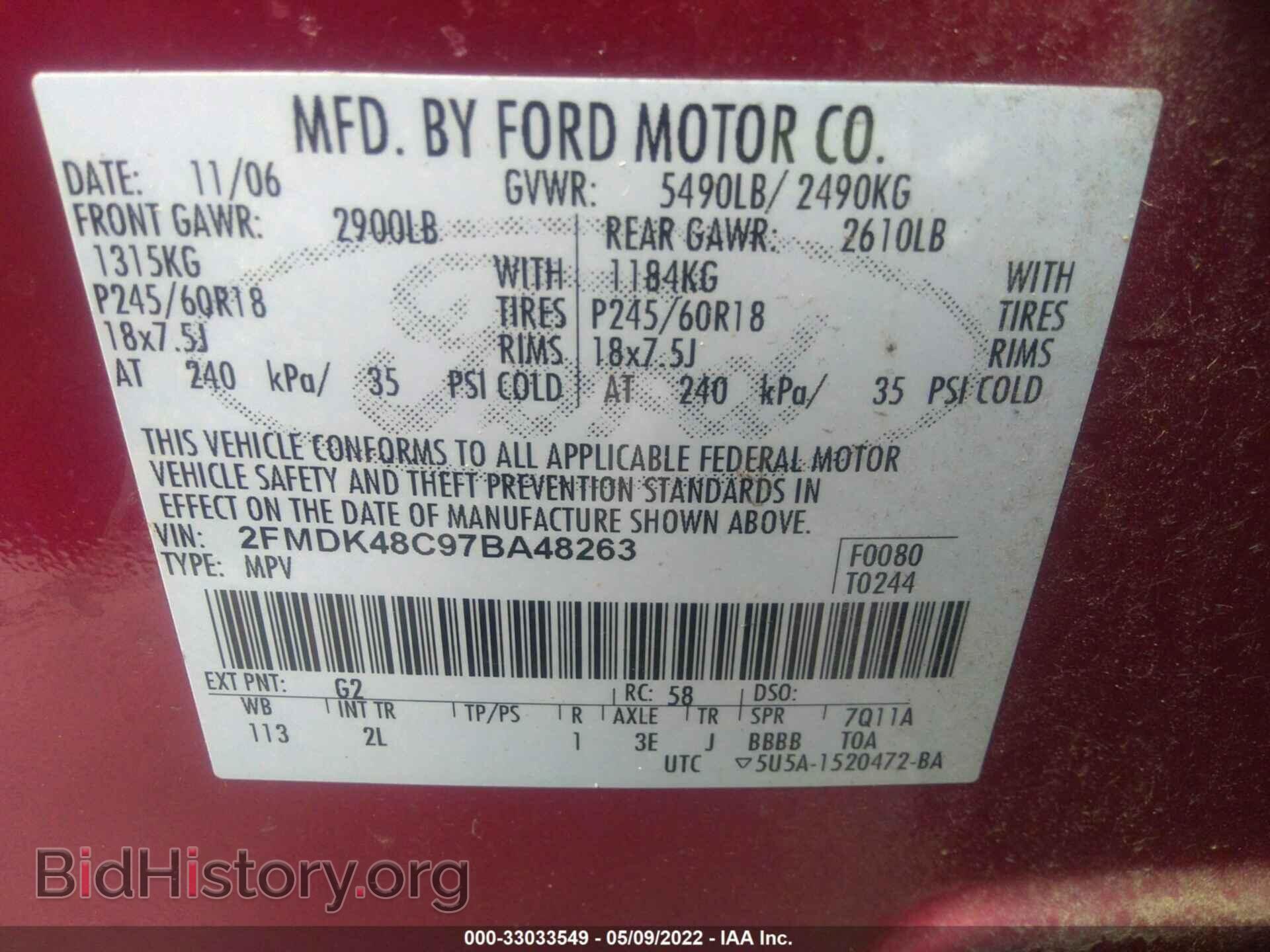 2007 FORD EDGE - VIN: 2FMDK48C97BA48263 - Photo 9