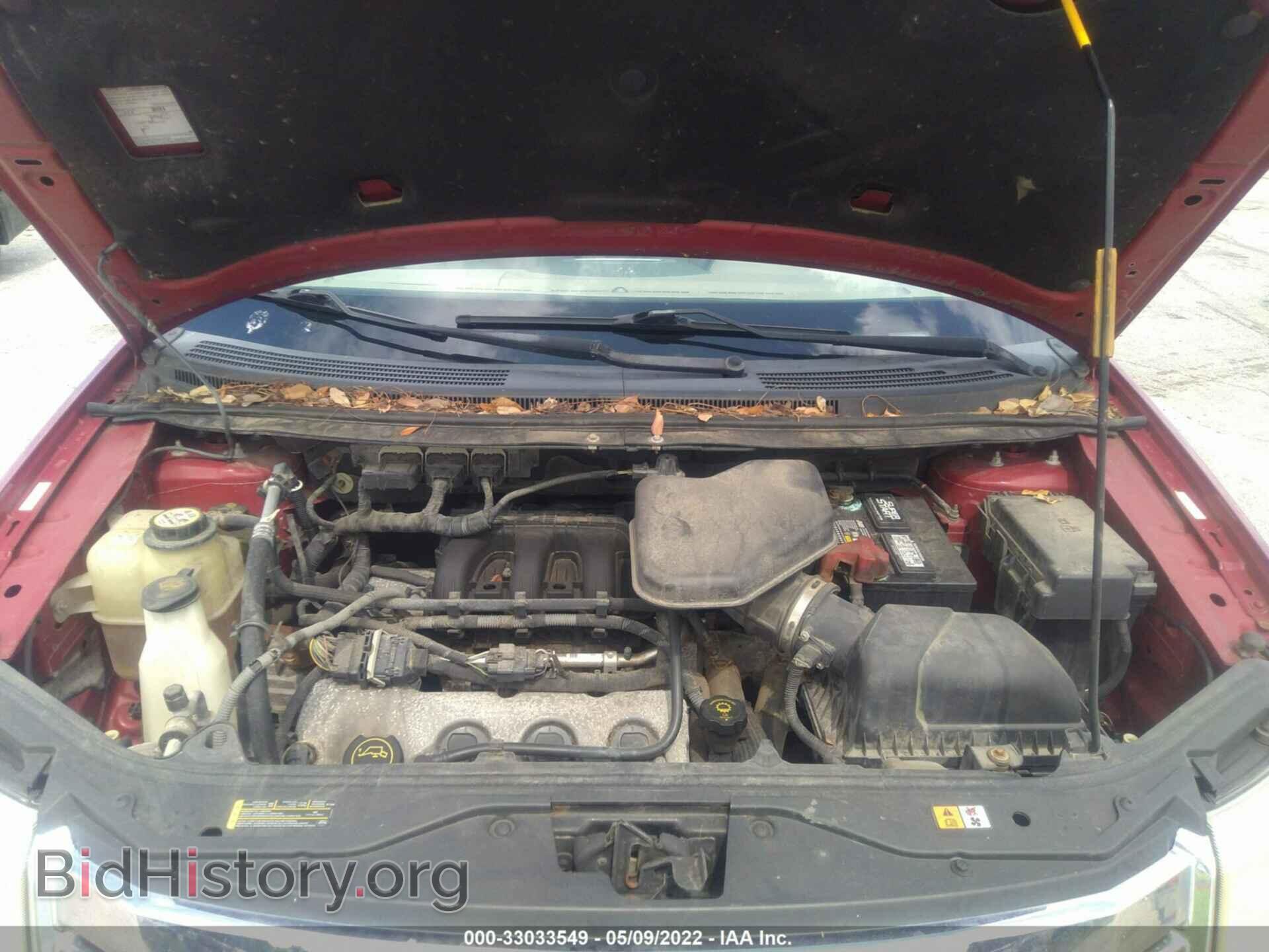 2007 FORD EDGE - VIN: 2FMDK48C97BA48263 - Photo 10