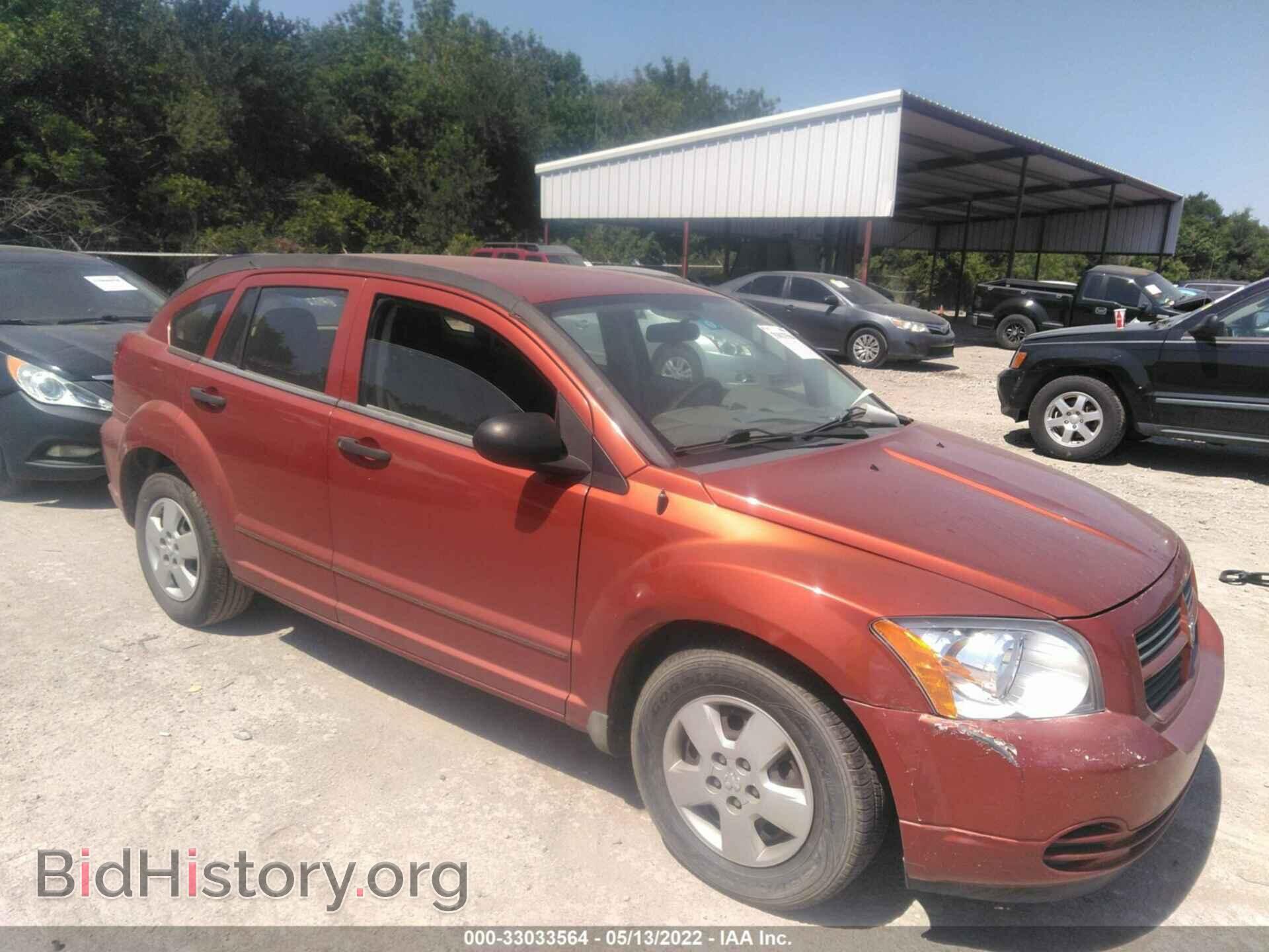 Photo 1B3HB28B88D585768 - DODGE CALIBER 2008