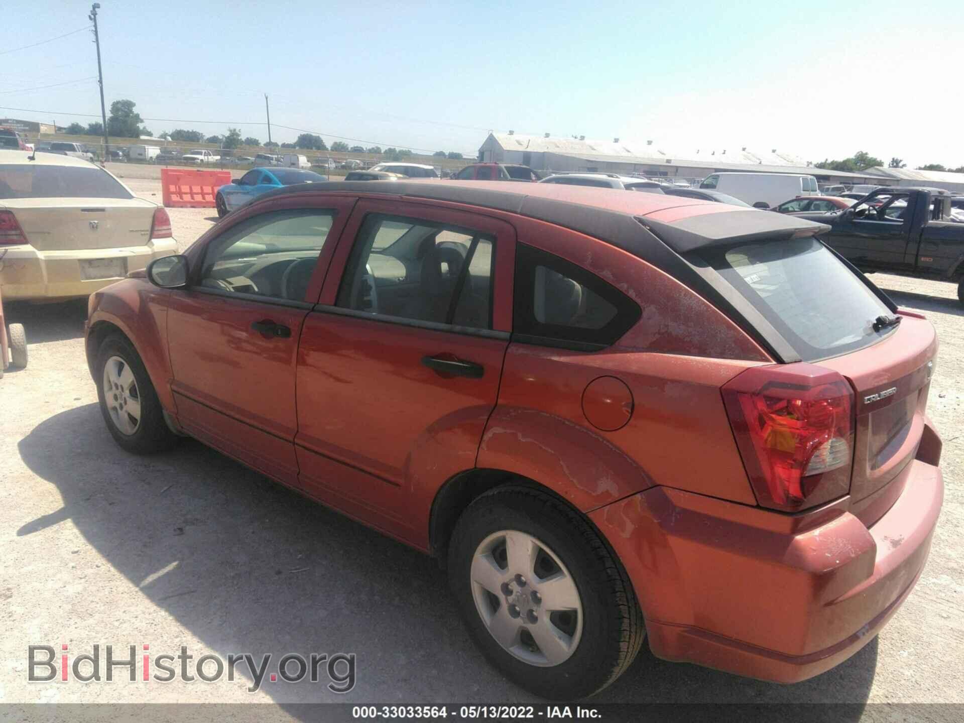 2008 DODGE CALIBER - VIN: 1B3HB28B88D585768 - Фото 3