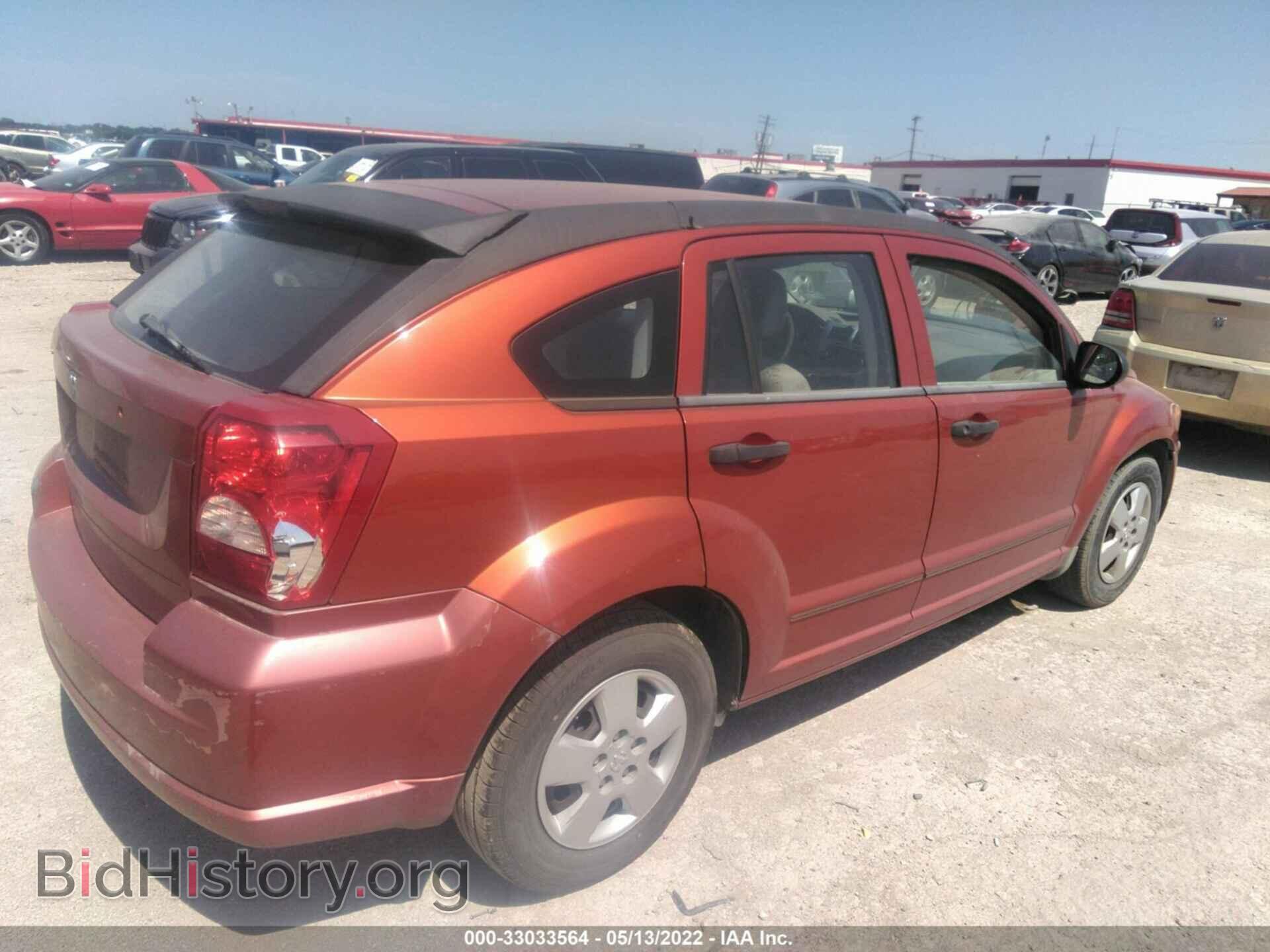 2008 DODGE CALIBER - VIN: 1B3HB28B88D585768 - Фото 4