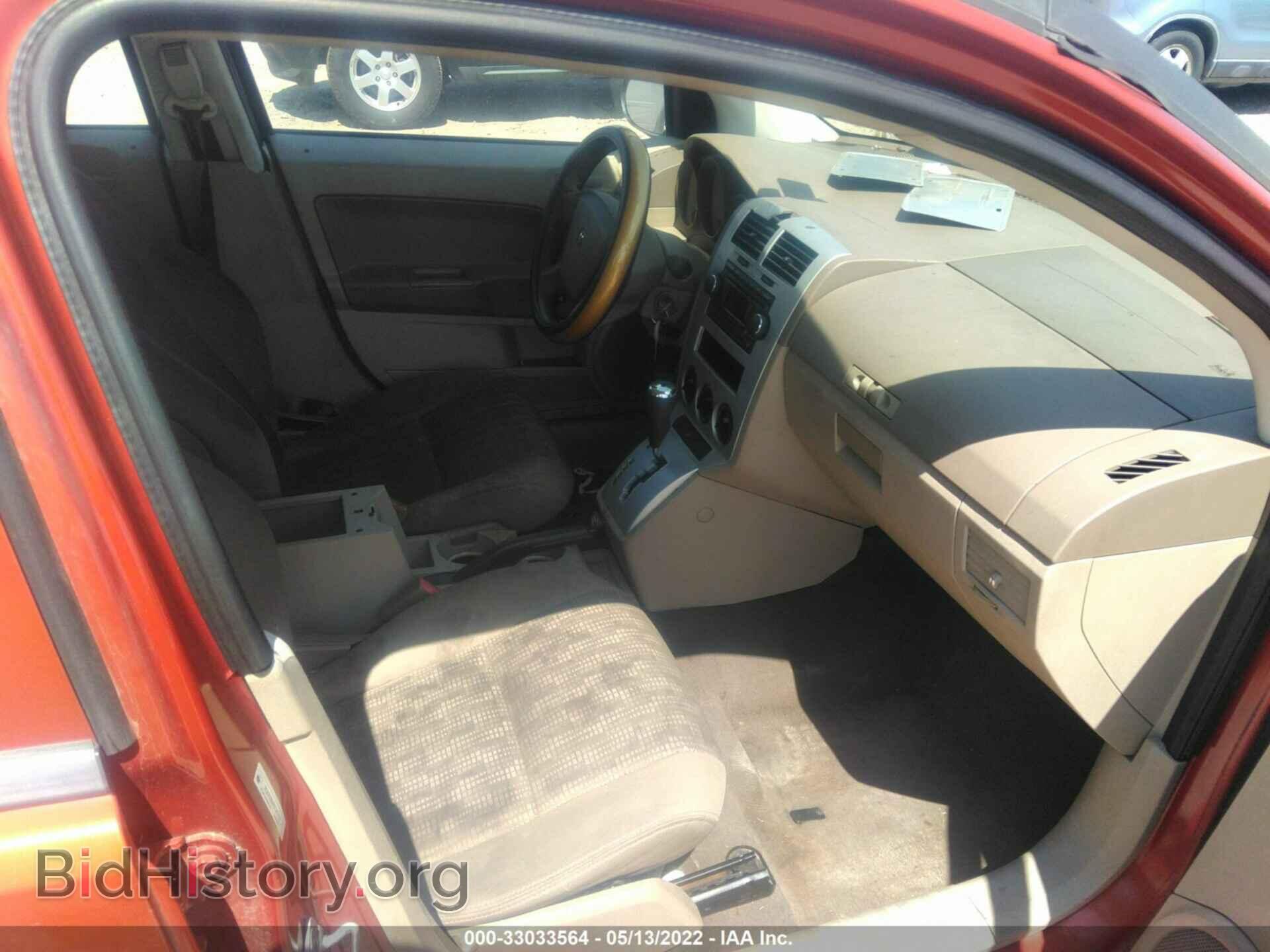 2008 DODGE CALIBER - VIN: 1B3HB28B88D585768 - Фото 5