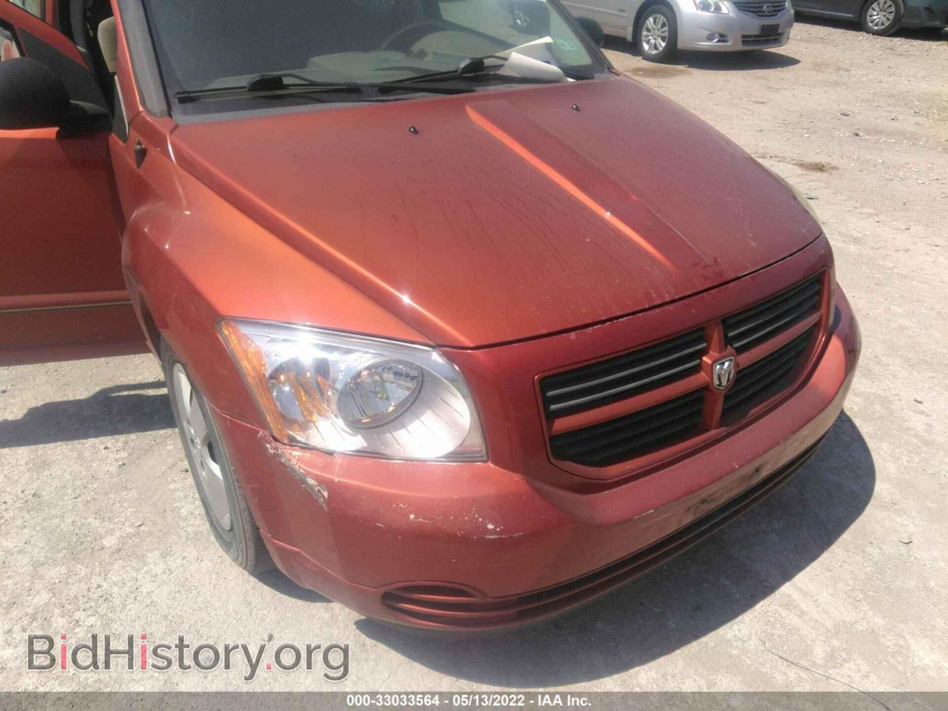 2008 DODGE CALIBER - VIN: 1B3HB28B88D585768 - Фото 6