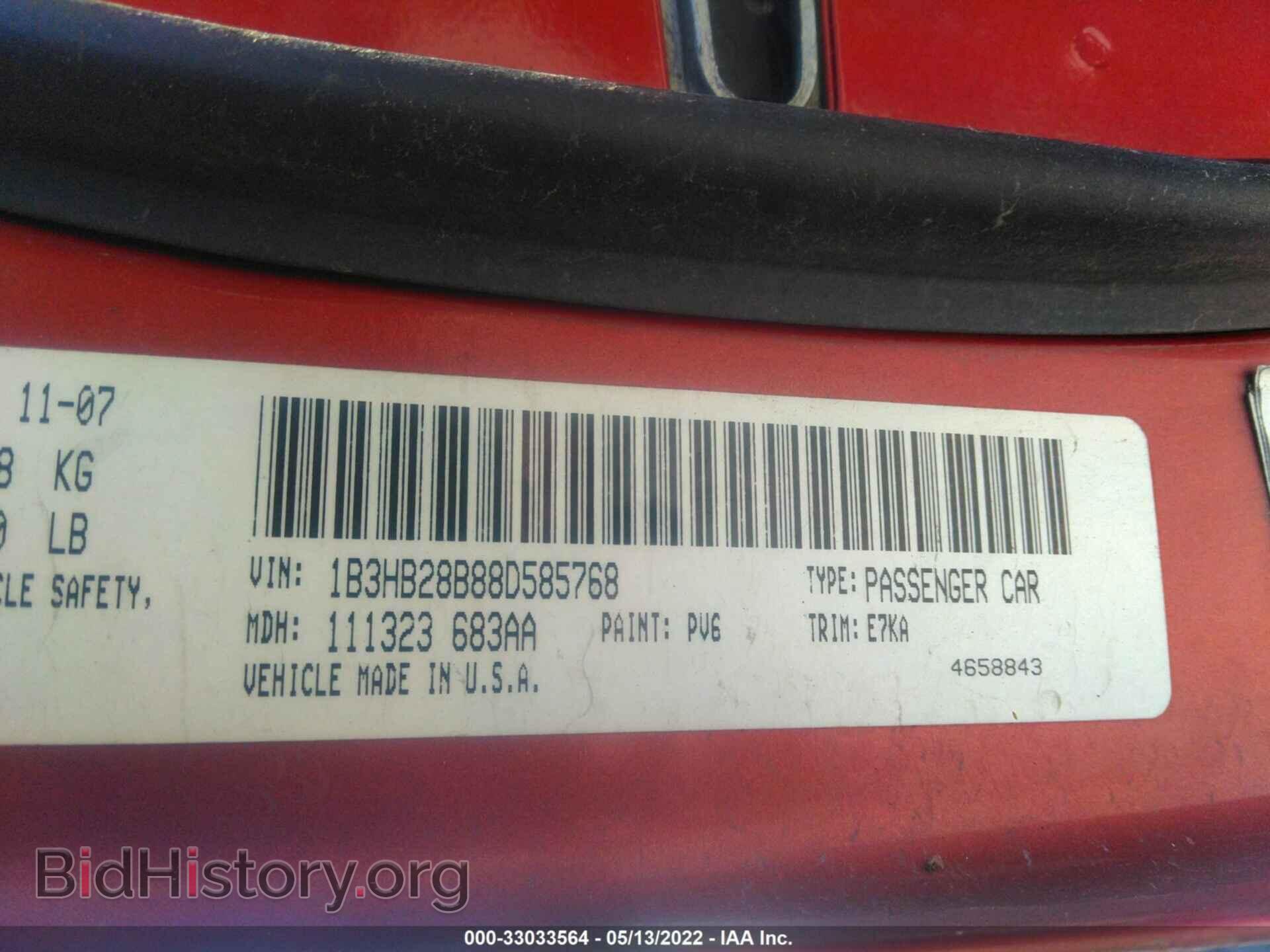 2008 DODGE CALIBER - VIN: 1B3HB28B88D585768 - Фото 9