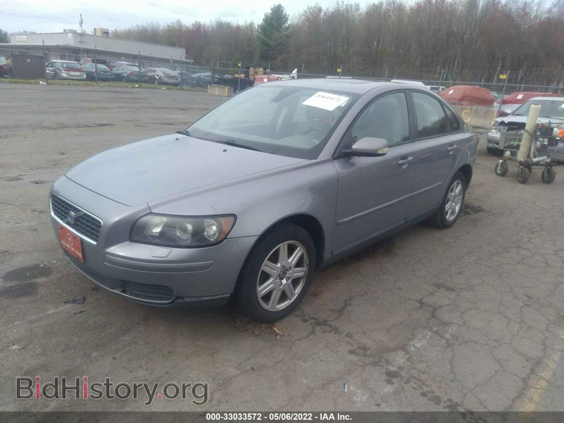 2006 VOLVO S40 - VIN: YV1MS382462157380 - Фото 2