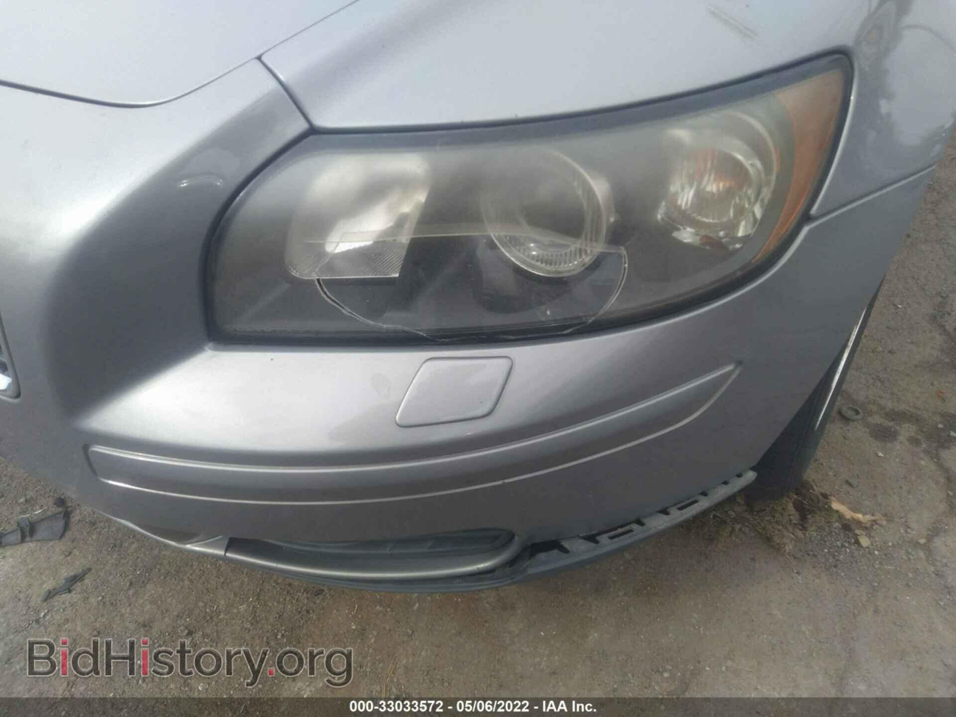 2006 VOLVO S40 - VIN: YV1MS382462157380 - Фото 6
