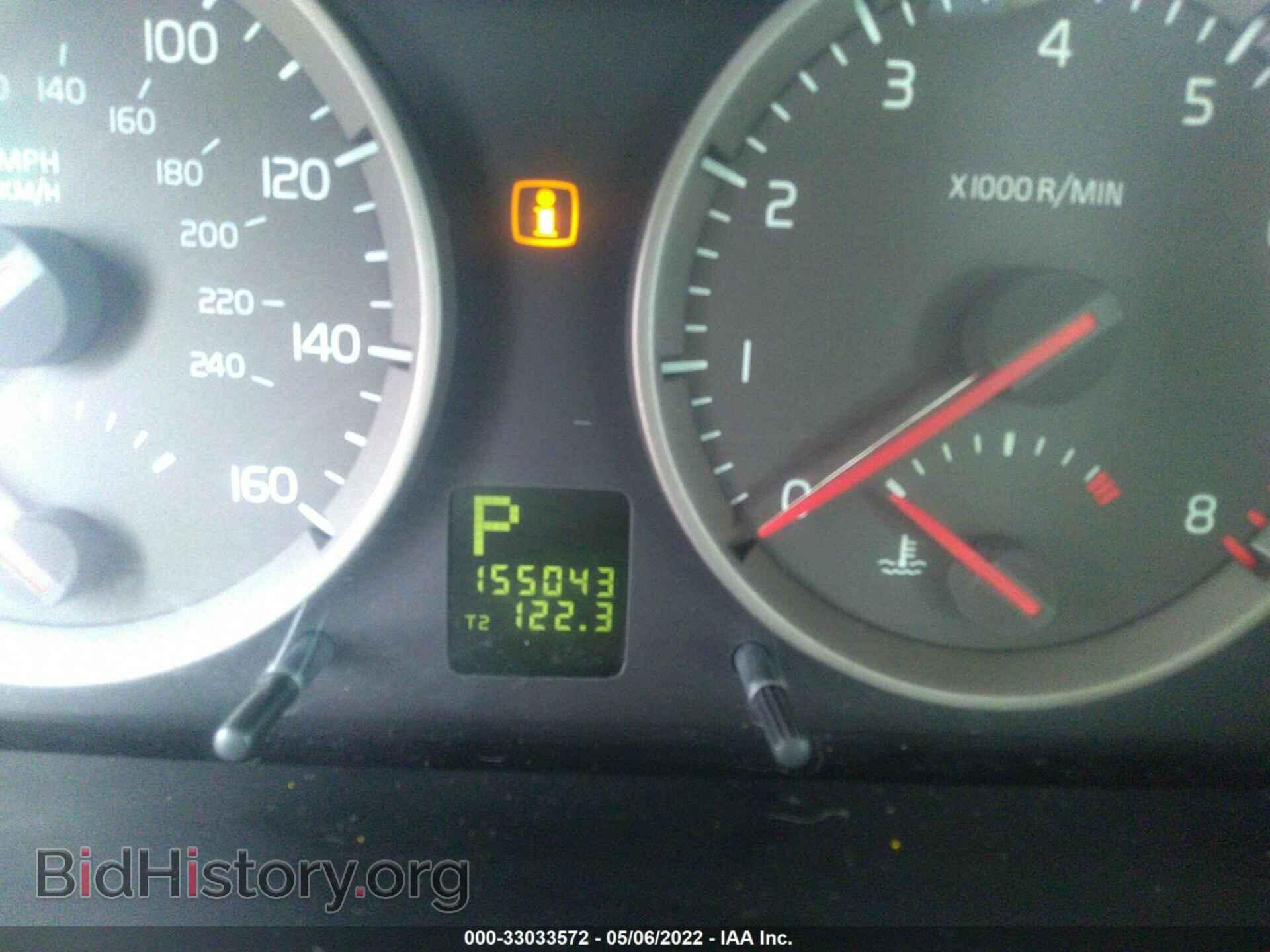 2006 VOLVO S40 - VIN: YV1MS382462157380 - Фото 7
