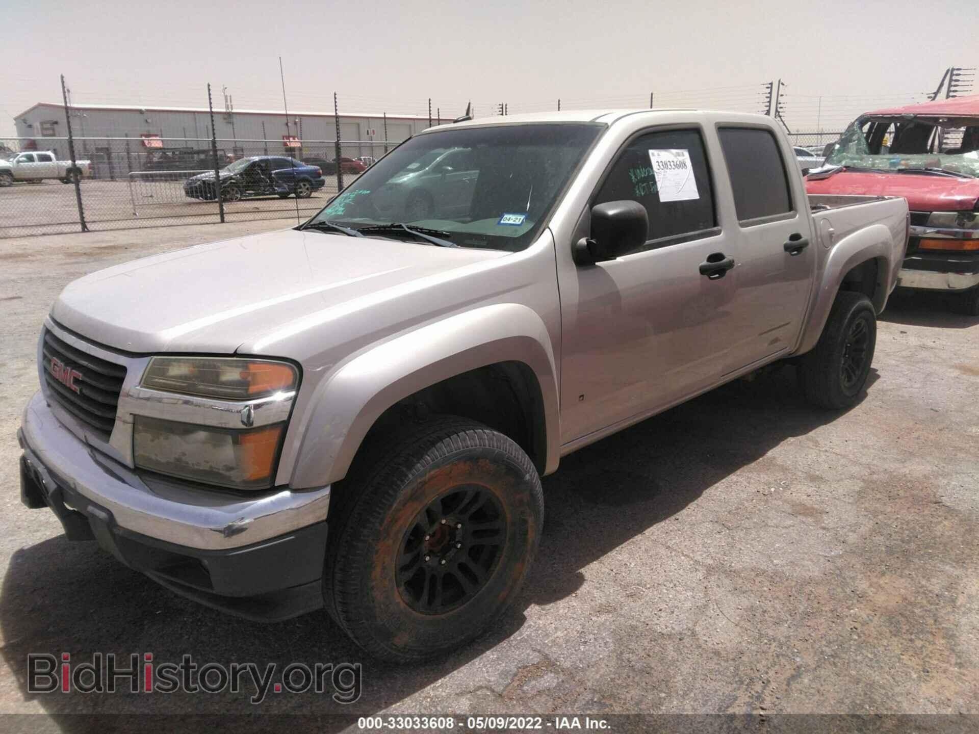 2006 GMC CANYON - VIN: 1GTDS136X68257596 - Фото 2