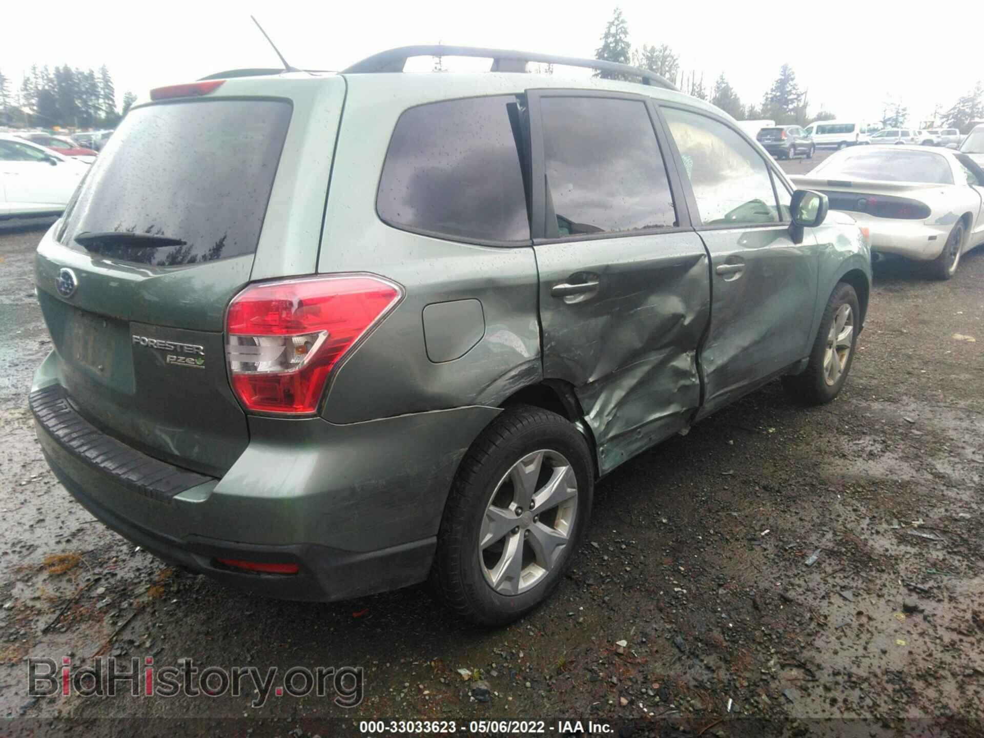 2015 SUBARU FORESTER - VIN: JF2SJAFC9FH499454 - Photo 4