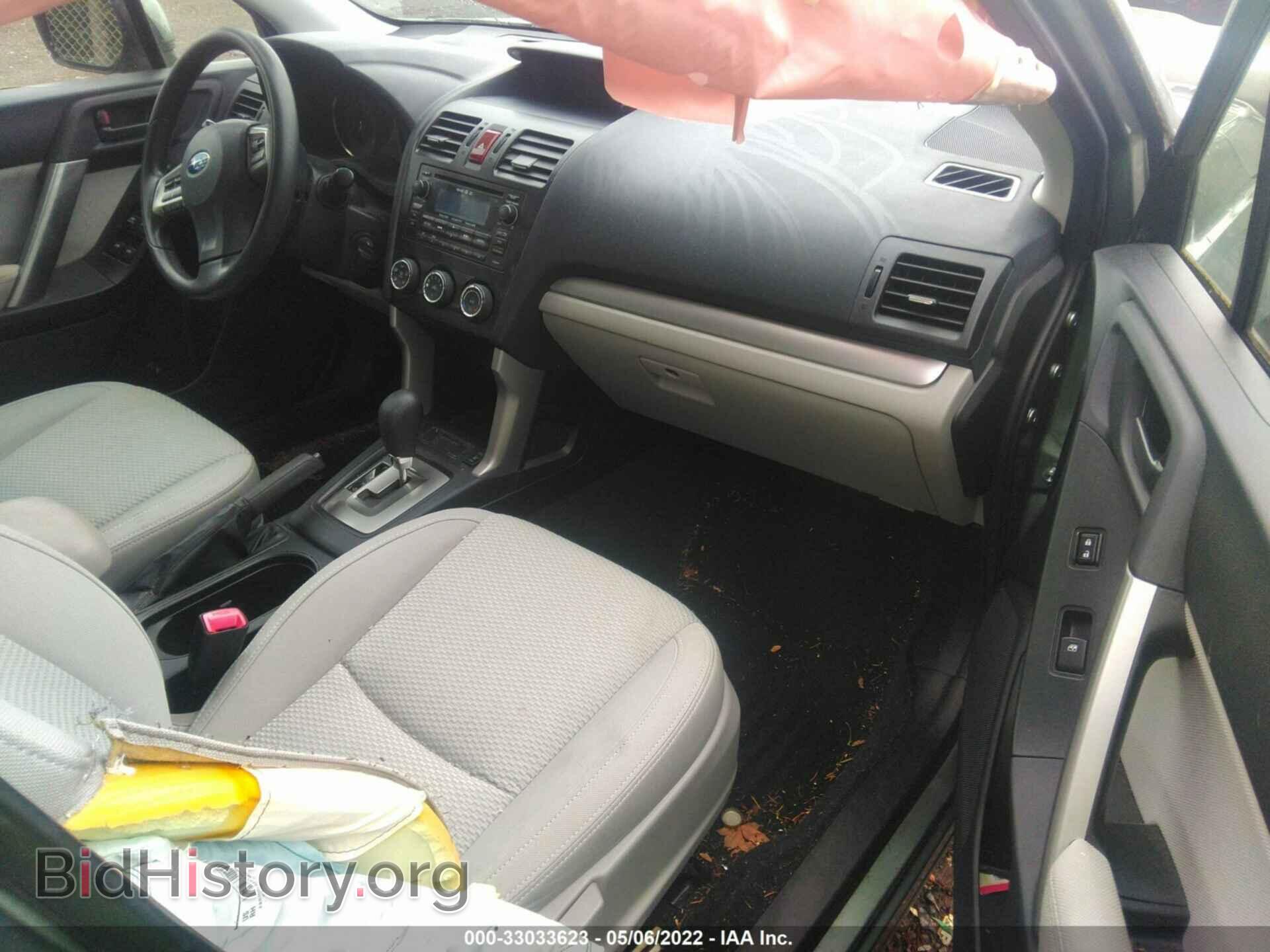 2015 SUBARU FORESTER - VIN: JF2SJAFC9FH499454 - Photo 5