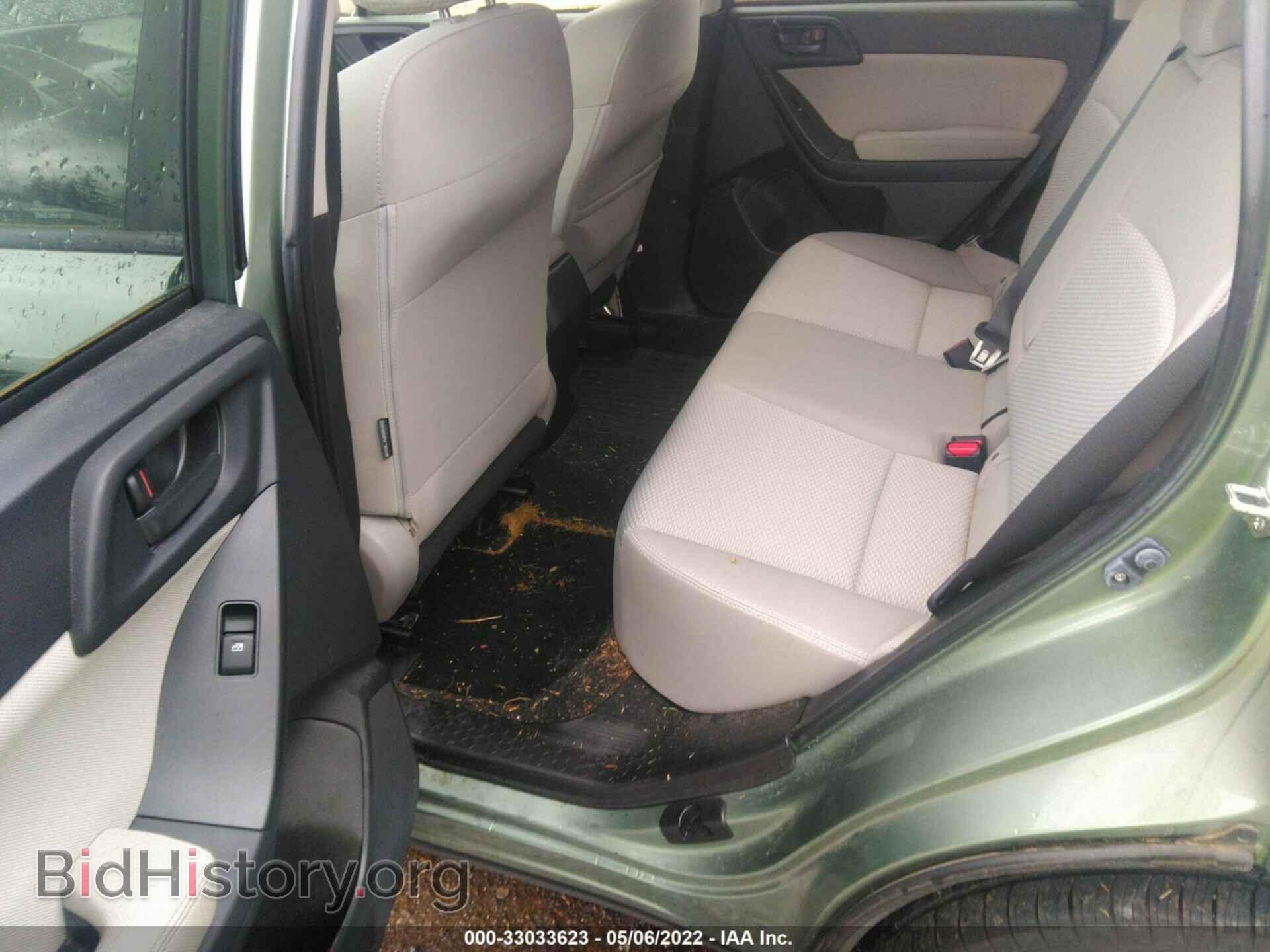 2015 SUBARU FORESTER - VIN: JF2SJAFC9FH499454 - Photo 8