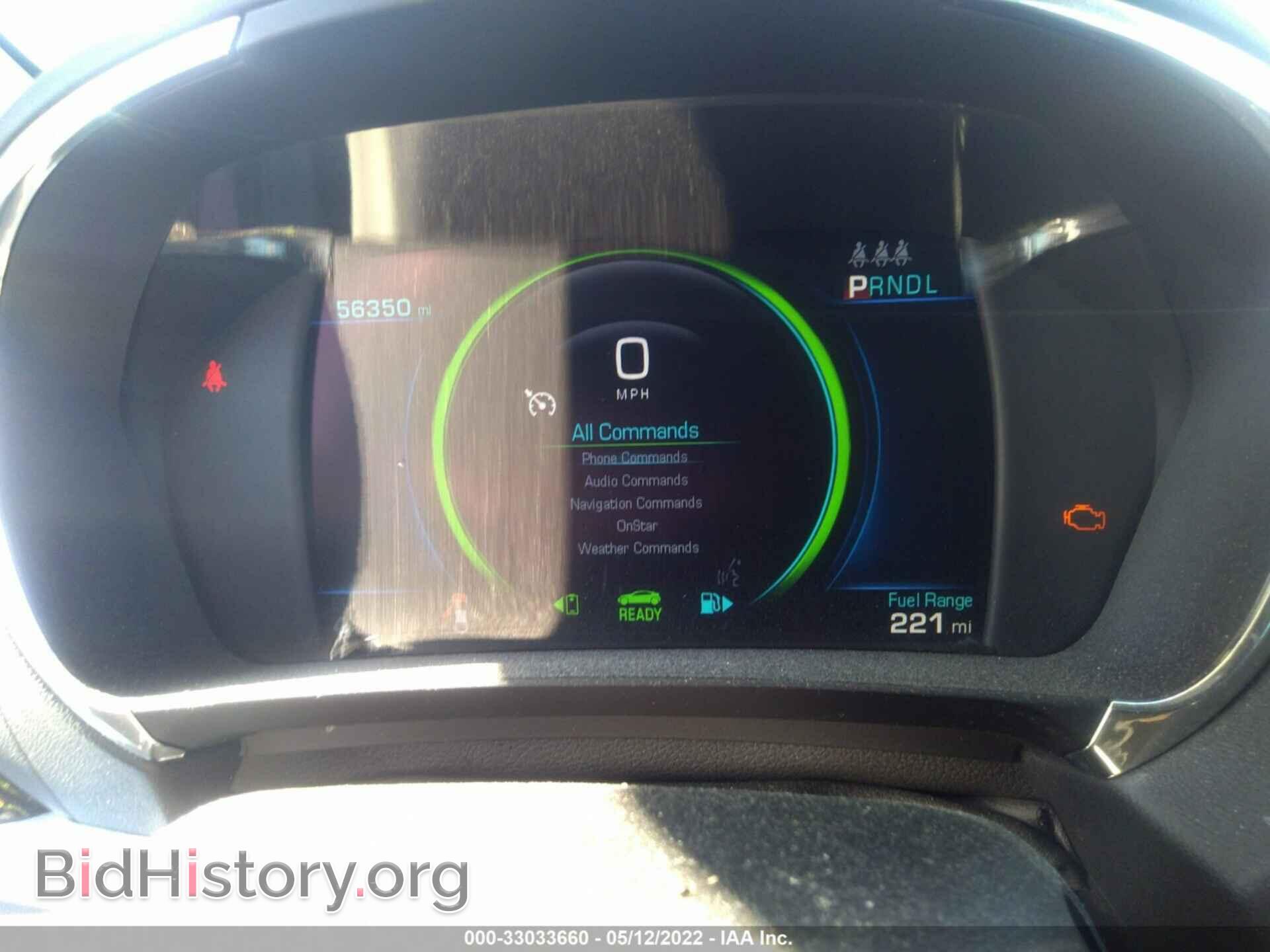 2016 CHEVROLET VOLT - VIN: 1G1RD6S58GU123113 - Фото 7