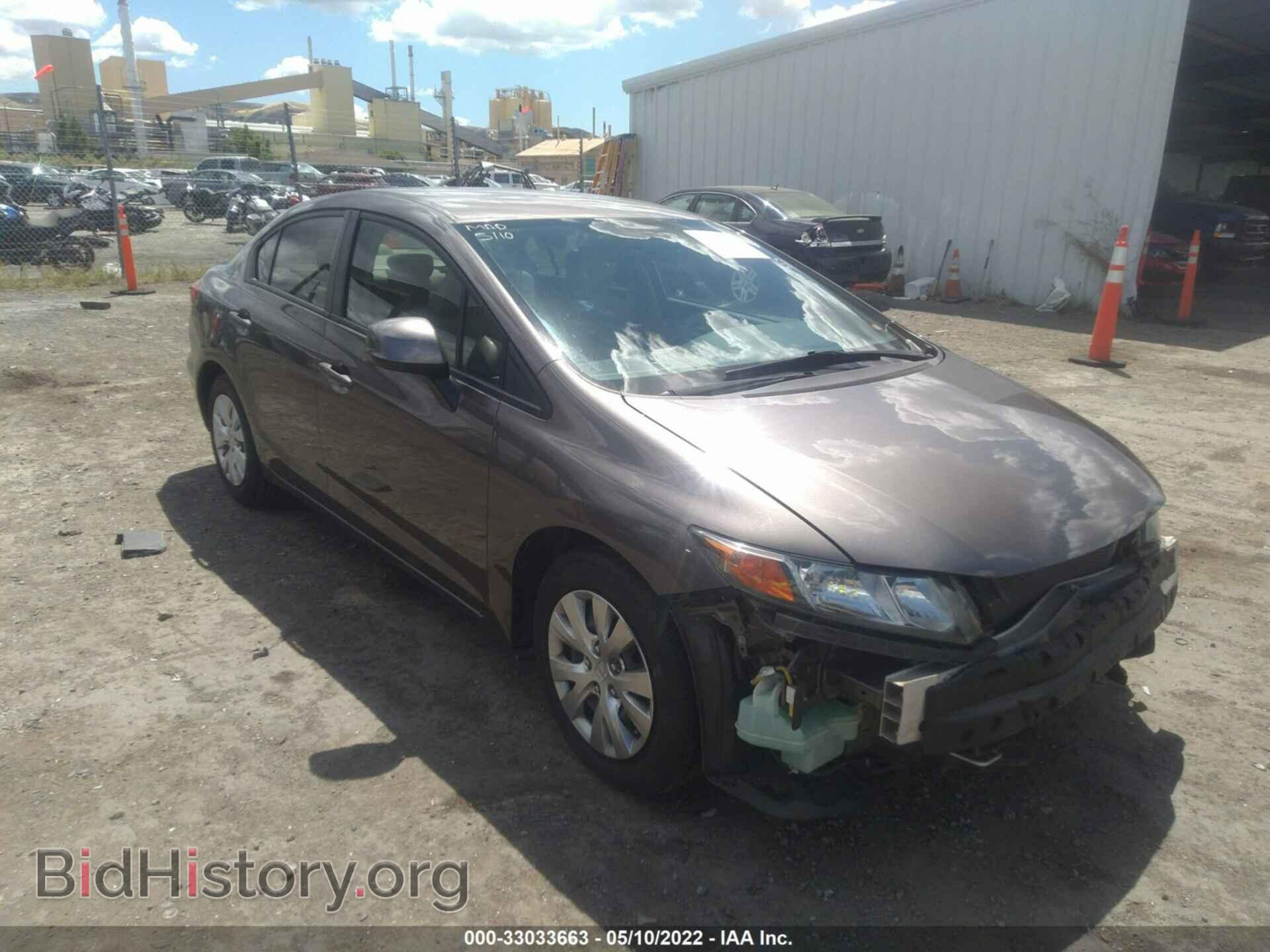 Фотография 19XFB2F5XCE324751 - HONDA CIVIC SDN 2012