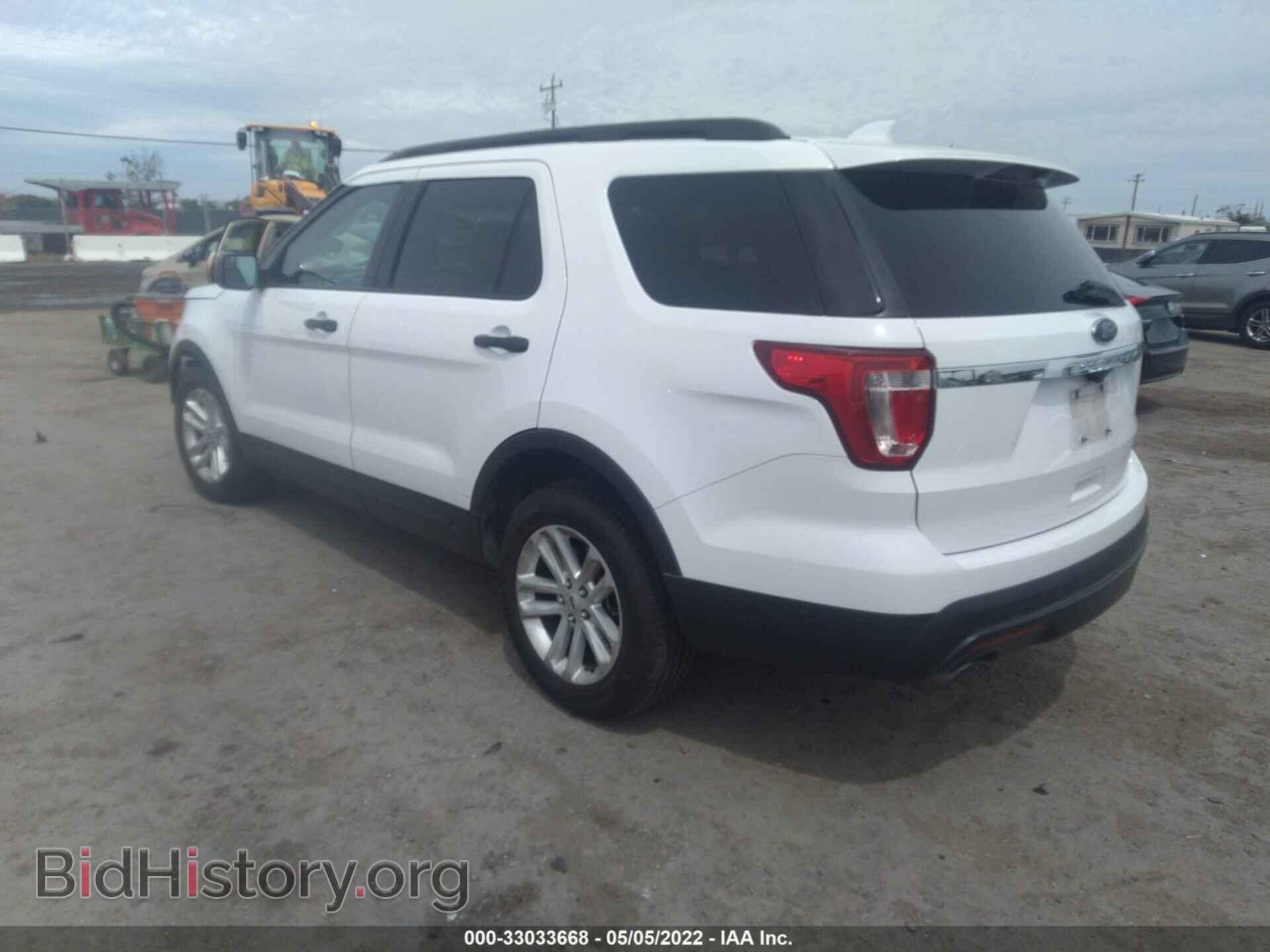 2017 FORD EXPLORER - VIN: 1FM5K7B83HGC77462 - Photo 3