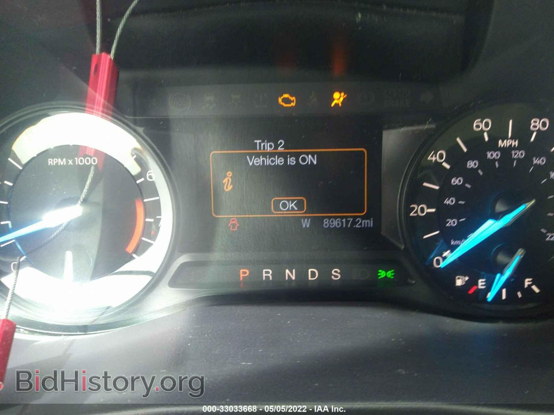 2017 FORD EXPLORER - VIN: 1FM5K7B83HGC77462 - Photo 7
