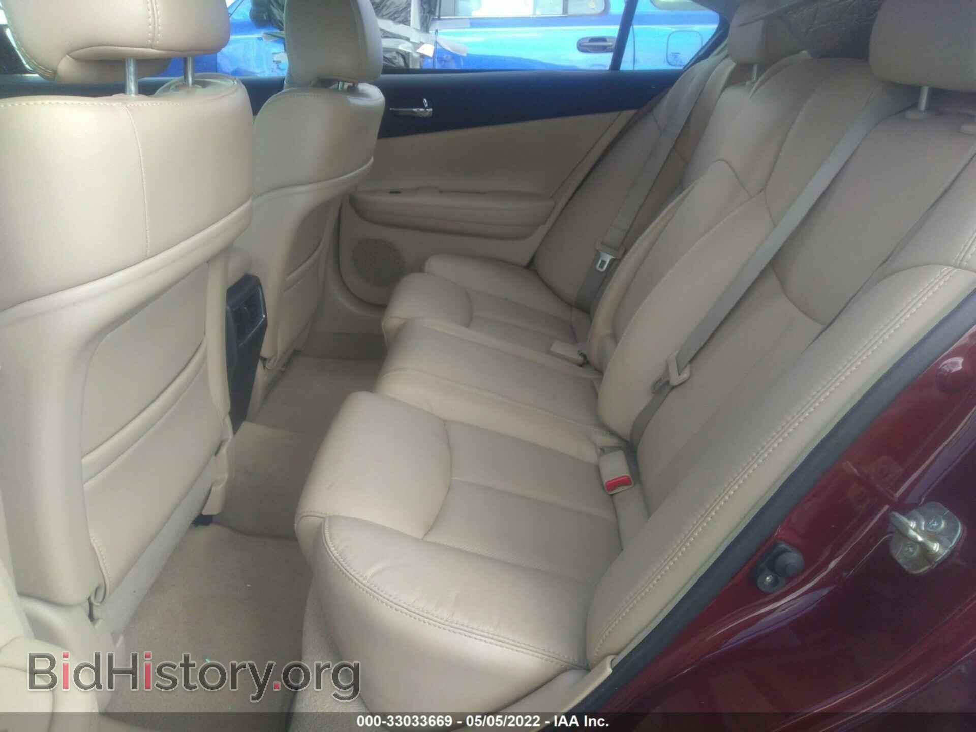 2013 NISSAN MAXIMA - VIN: 1N4AA5AP8DC848244 - Фото 8