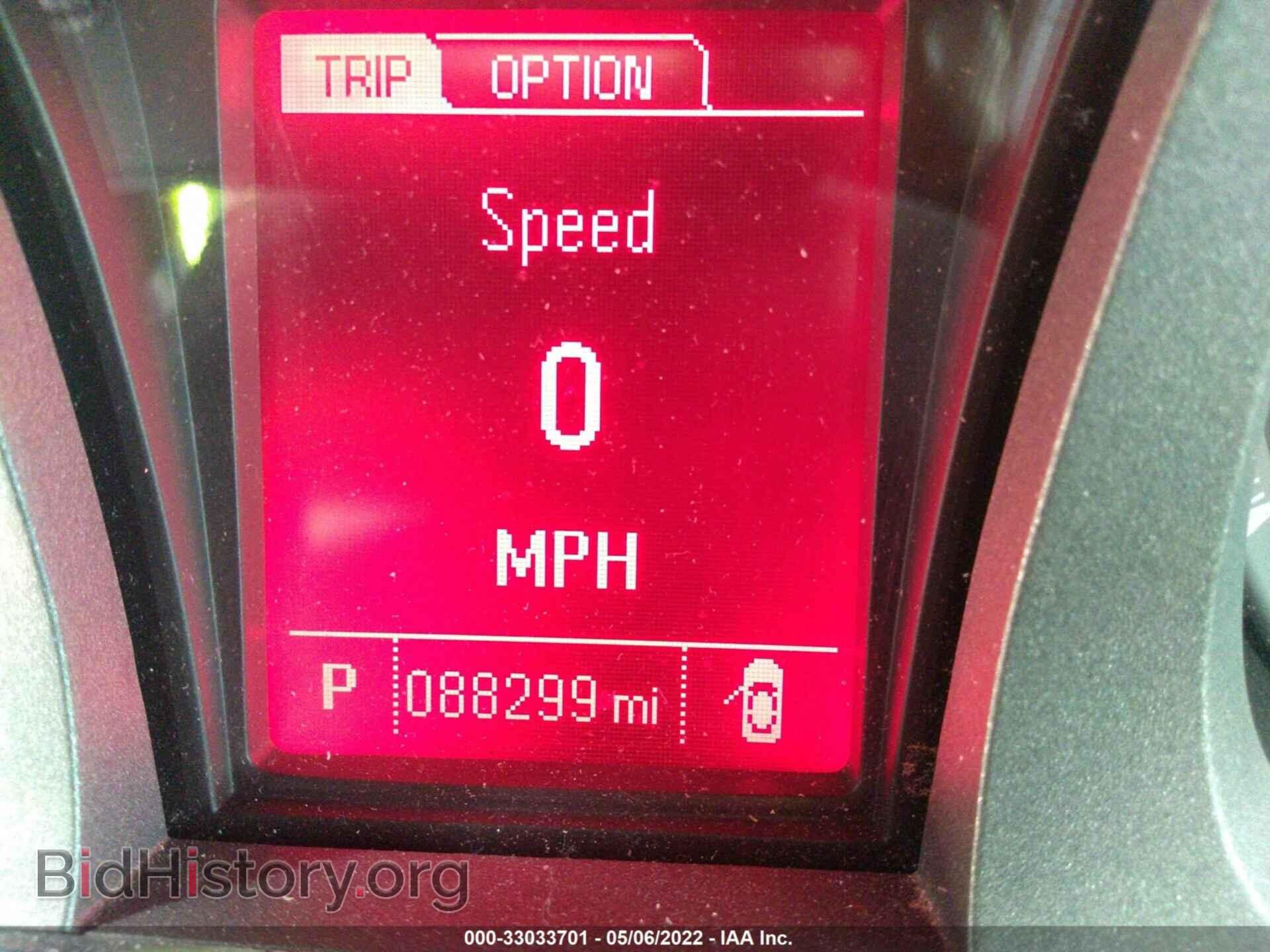 2014 GMC TERRAIN - VIN: 2GKALSEK1E6123746 - Фото 7