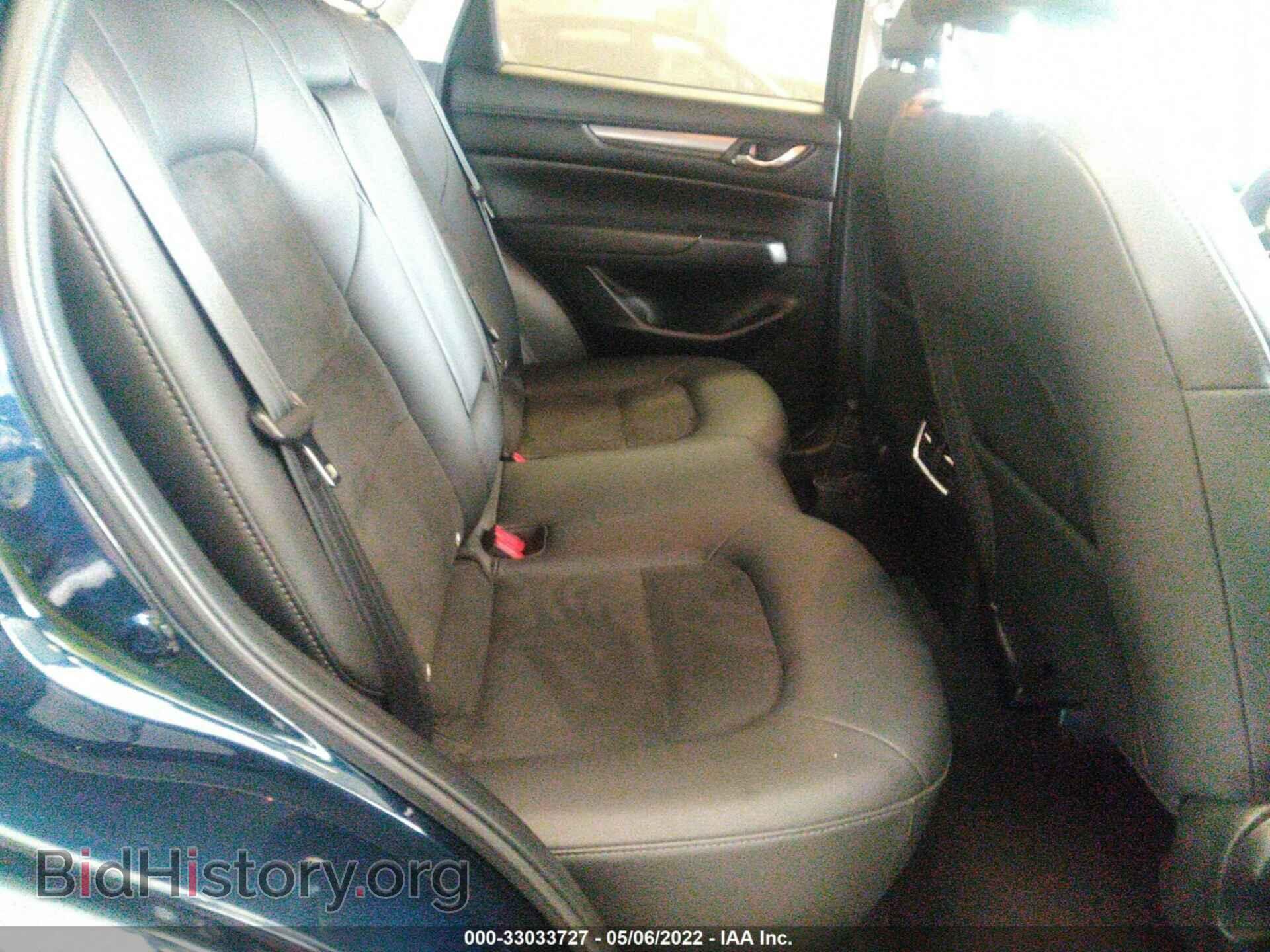 2021 MAZDA CX-5 - VIN: JM3KFACM0M0396729 - Фото 8
