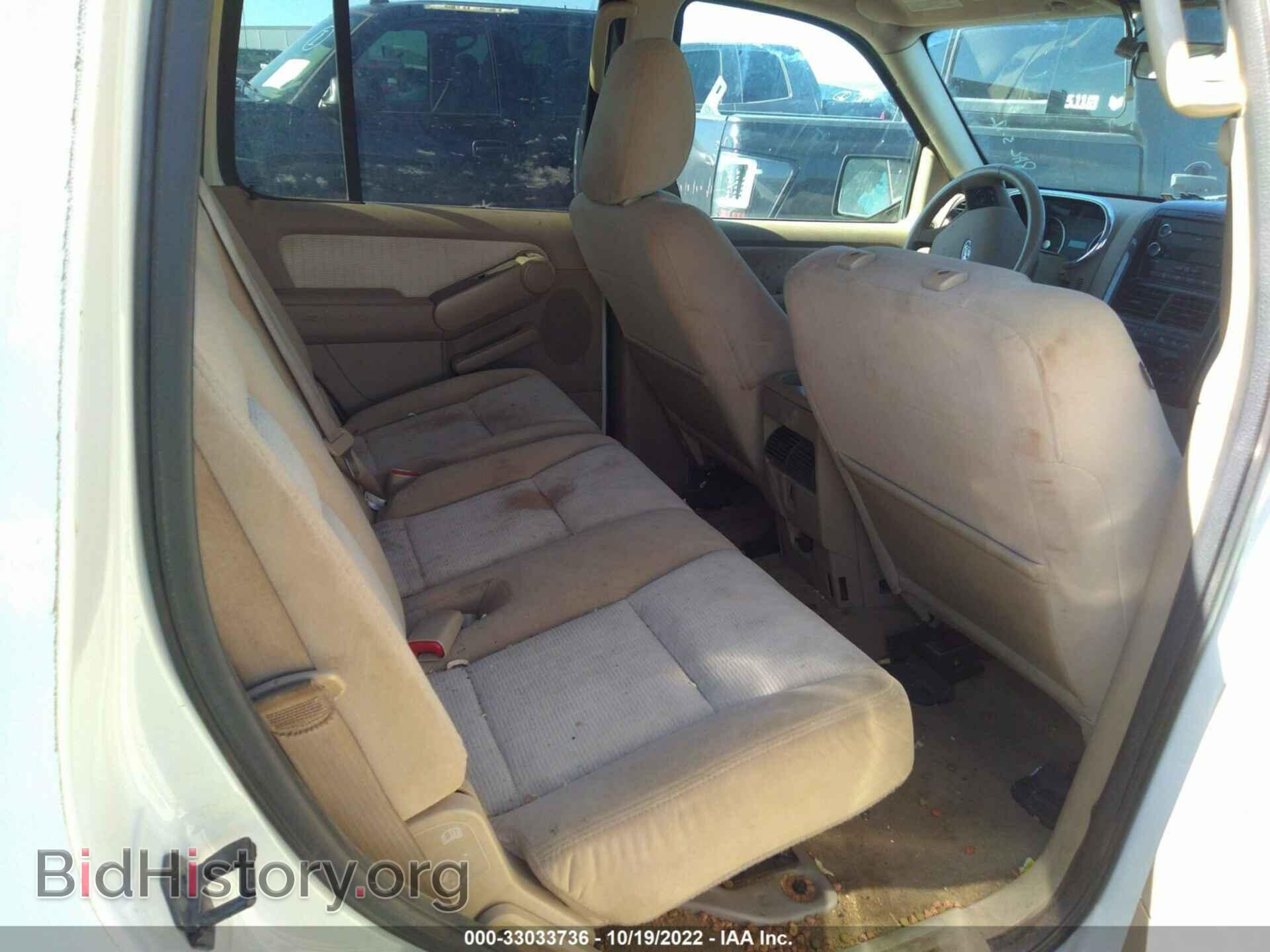 2009 FORD EXPLORER - VIN: 1FMEU73E79UA14540 - Фото 8