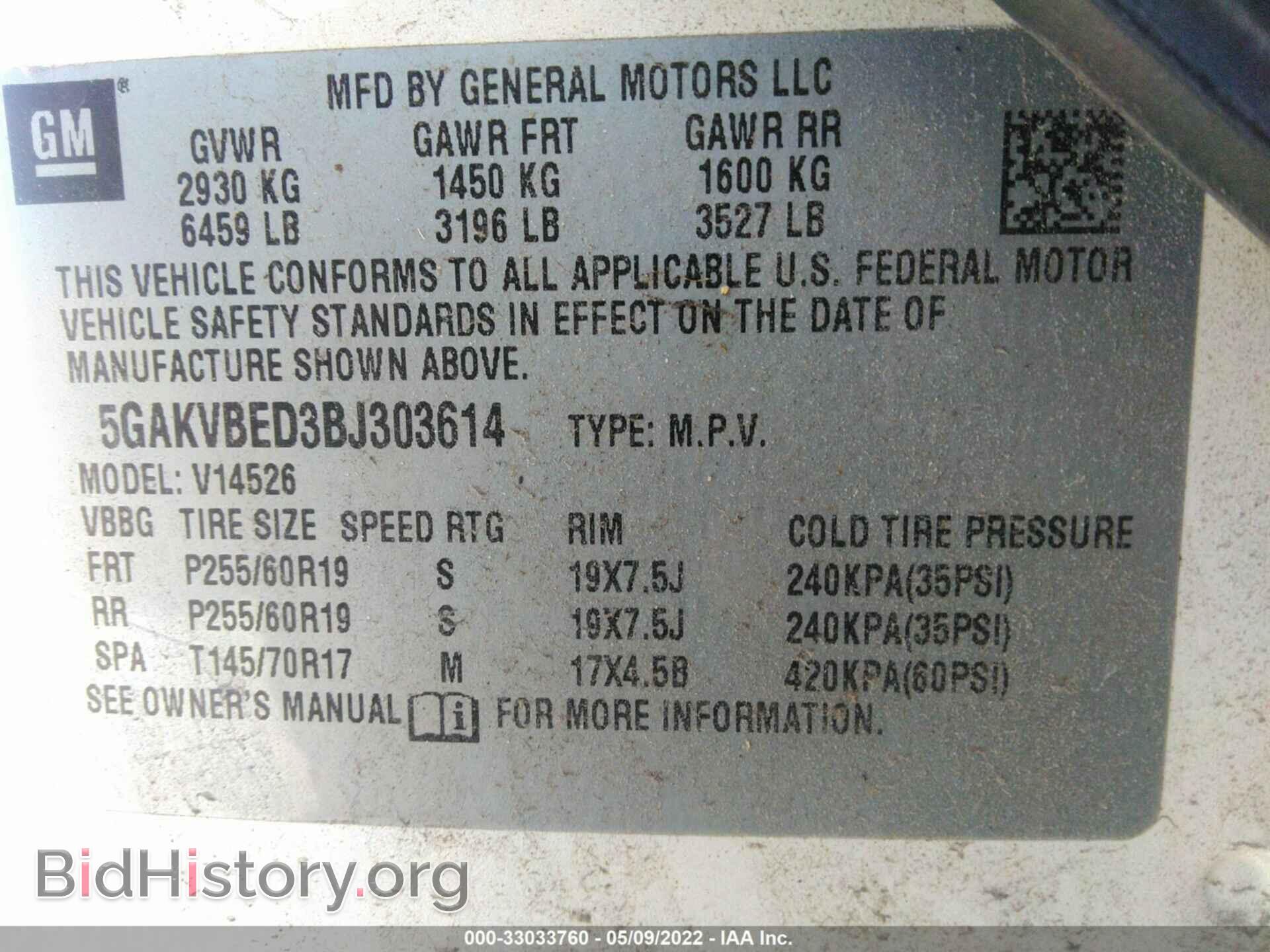 2011 BUICK ENCLAVE - VIN: 5GAKVBED3BJ303614 - Фото 9