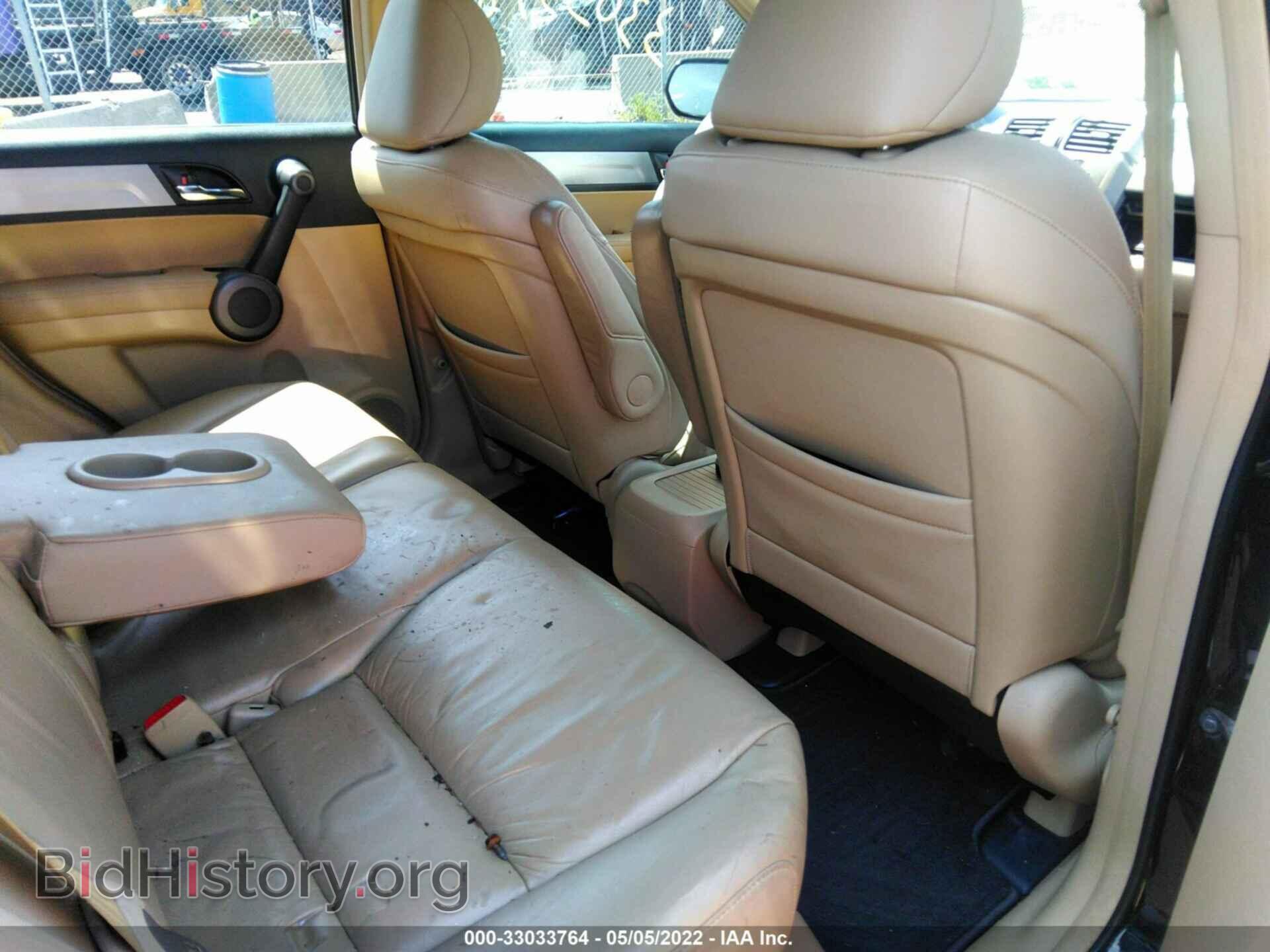 2010 HONDA CR-V - VIN: 5J6RE4H75AL012995 - Фото 8