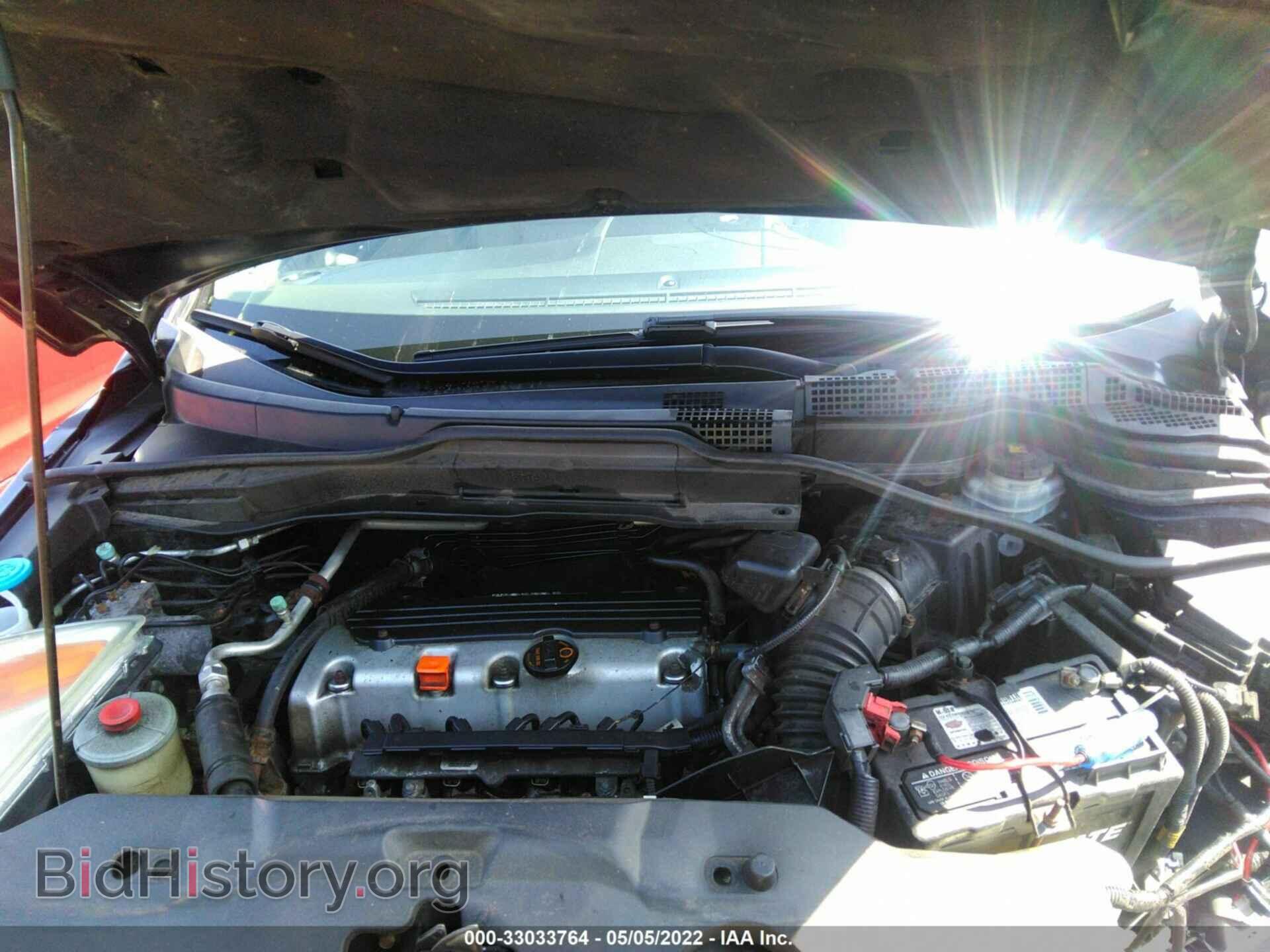 2010 HONDA CR-V - VIN: 5J6RE4H75AL012995 - Фото 10