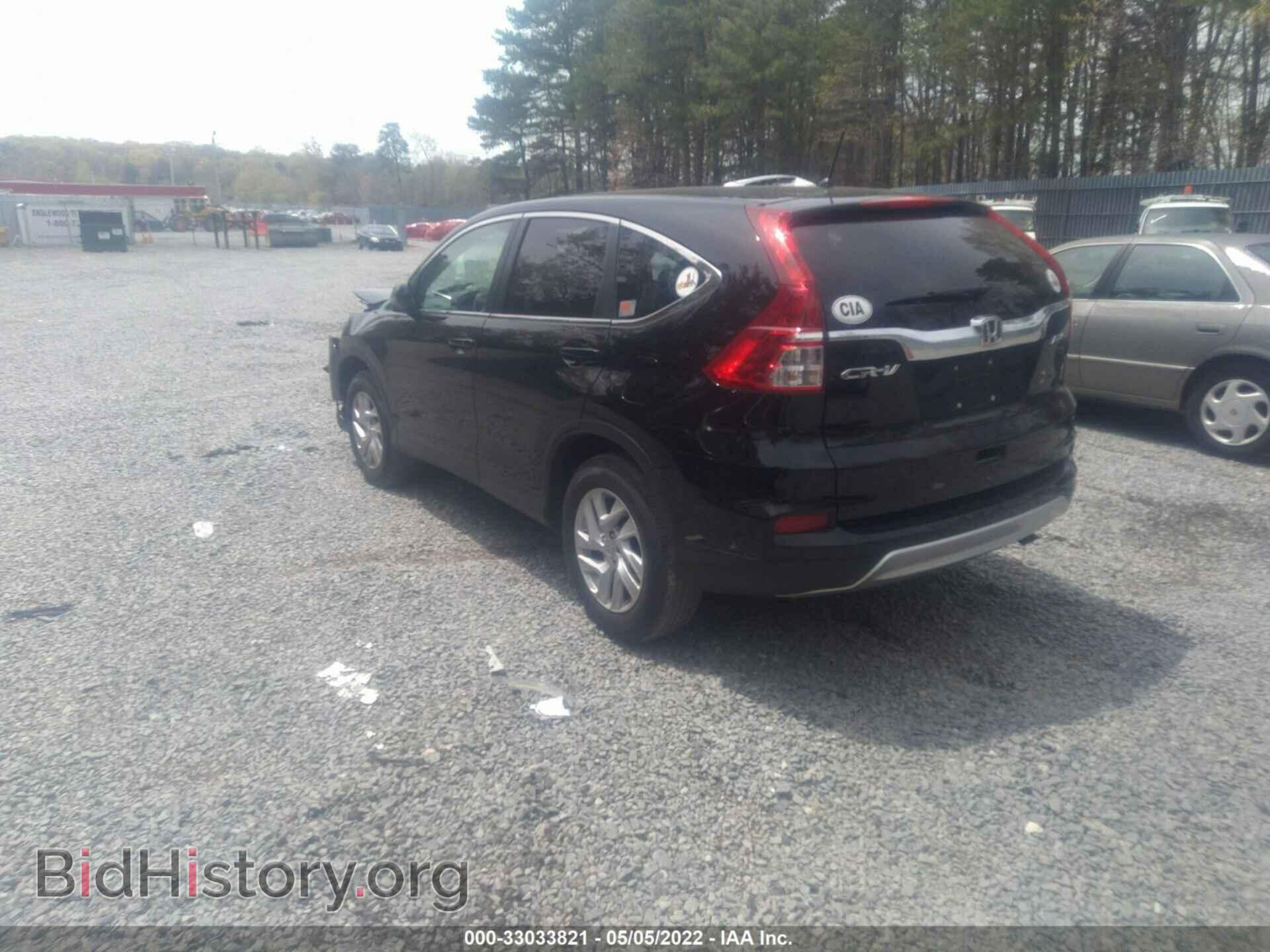 2016 HONDA CR-V - VIN: 2HKRM4H59GH673675 - Фото 3